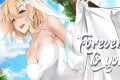 《永远属于你》Forever To You全DLC终章