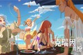 《克瑞因的纷争》实机测试完美运行