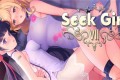 《寻找女孩7》Seek Girl VlI