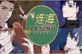 《连海CASINO》极速安装免费下载