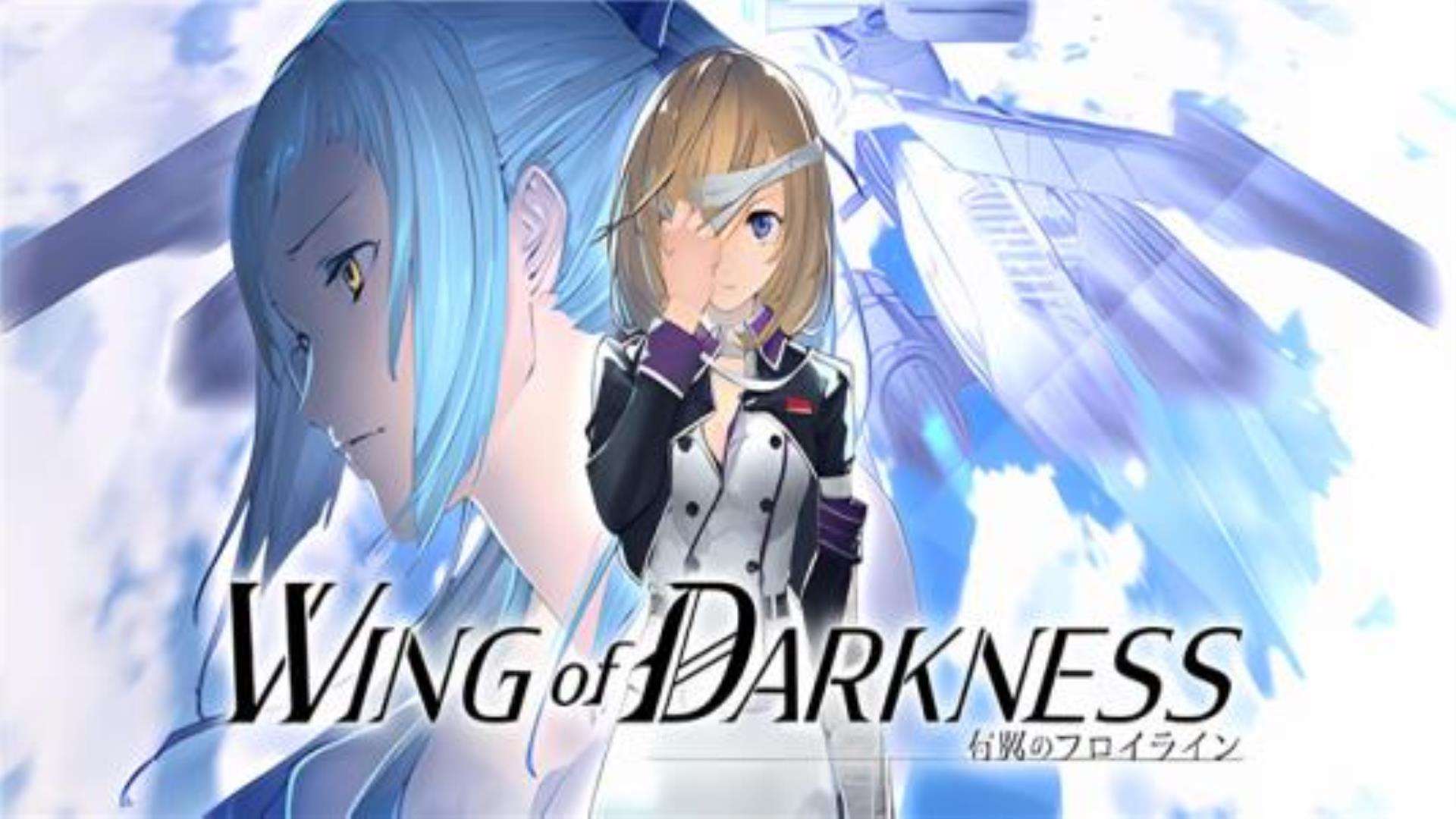 《铁翼少女》中文版Wing of darkness 《铁翼少女》中文版Wing of darkness
