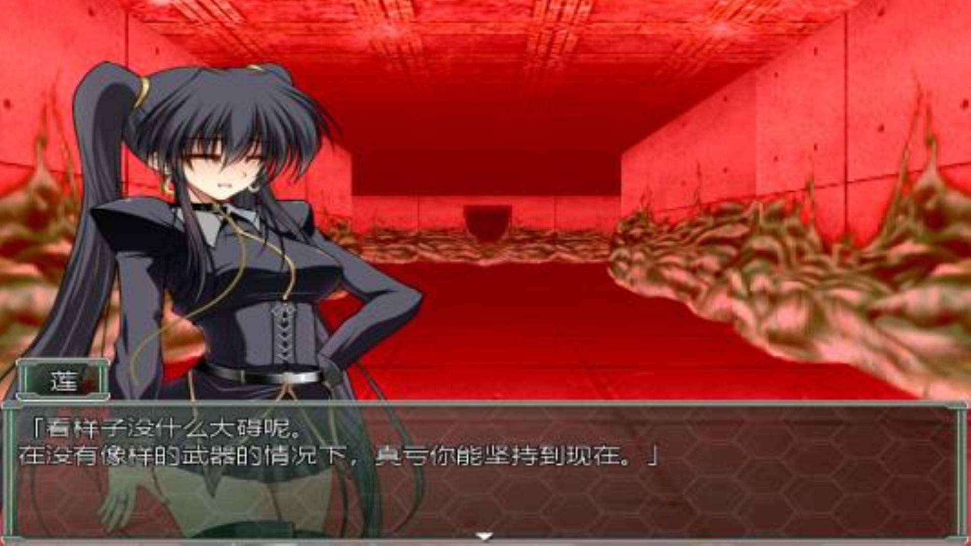 《夜之猎魔少女》附赠:修改器 《夜之猎魔少女》附赠:修改器