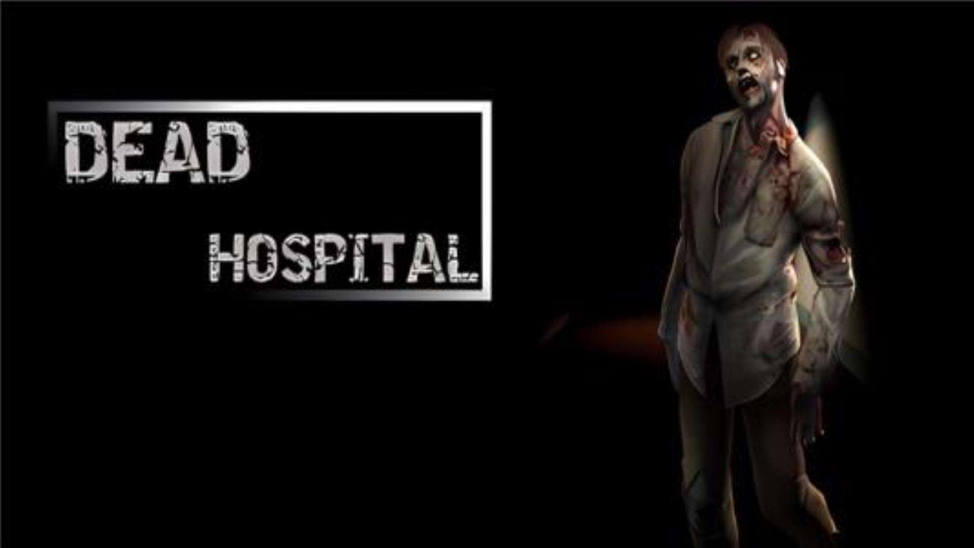 《死亡医院》Dead Hospital 附赠:游戏宝典 《死亡医院》Dead Hospital 附赠:游戏宝典