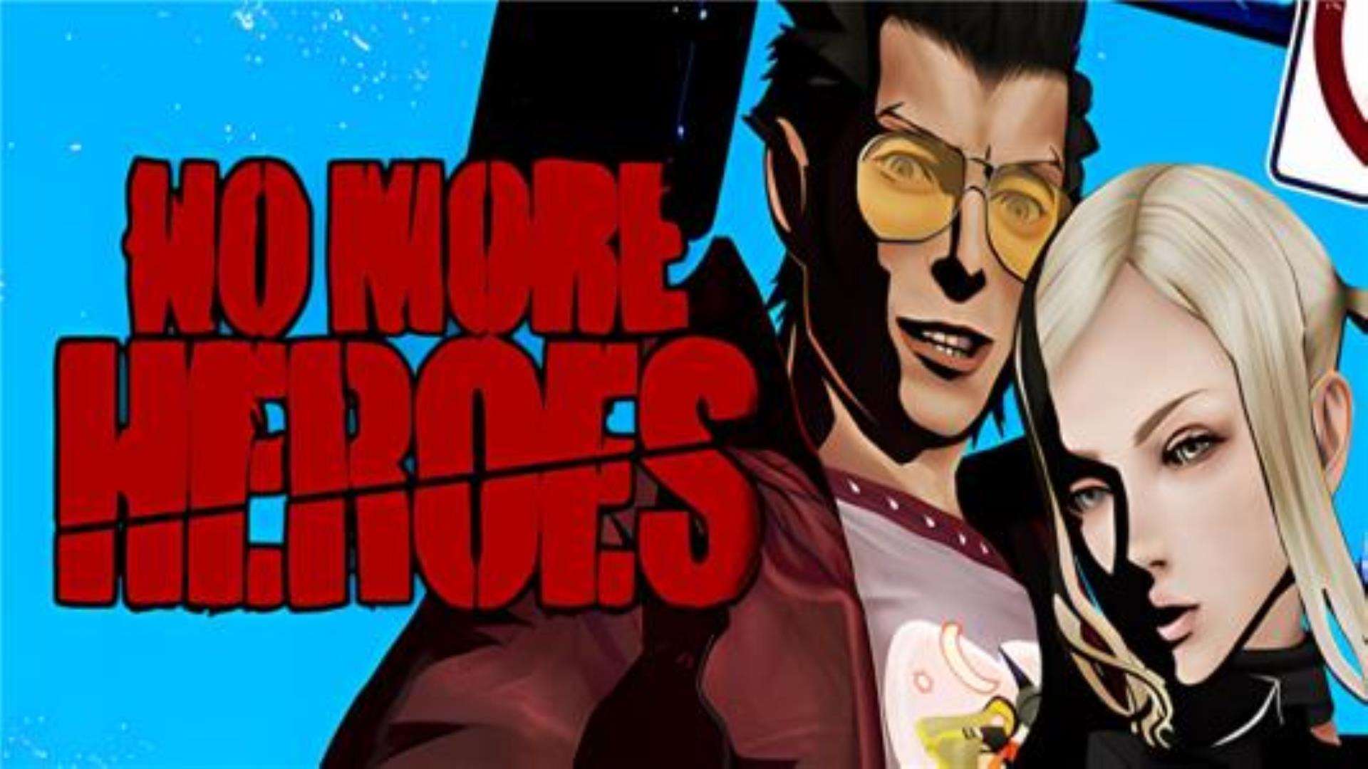 《英雄不再》No More Heroes 《英雄不再》No More Heroes
