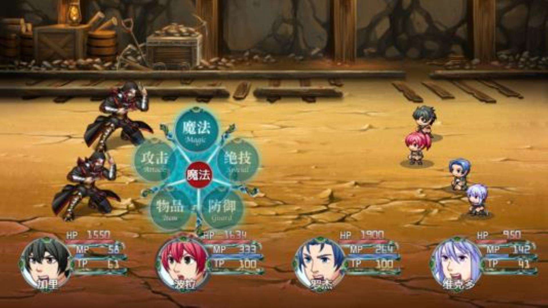 《莫西比亚岛》中文版 《莫西比亚岛》中文版