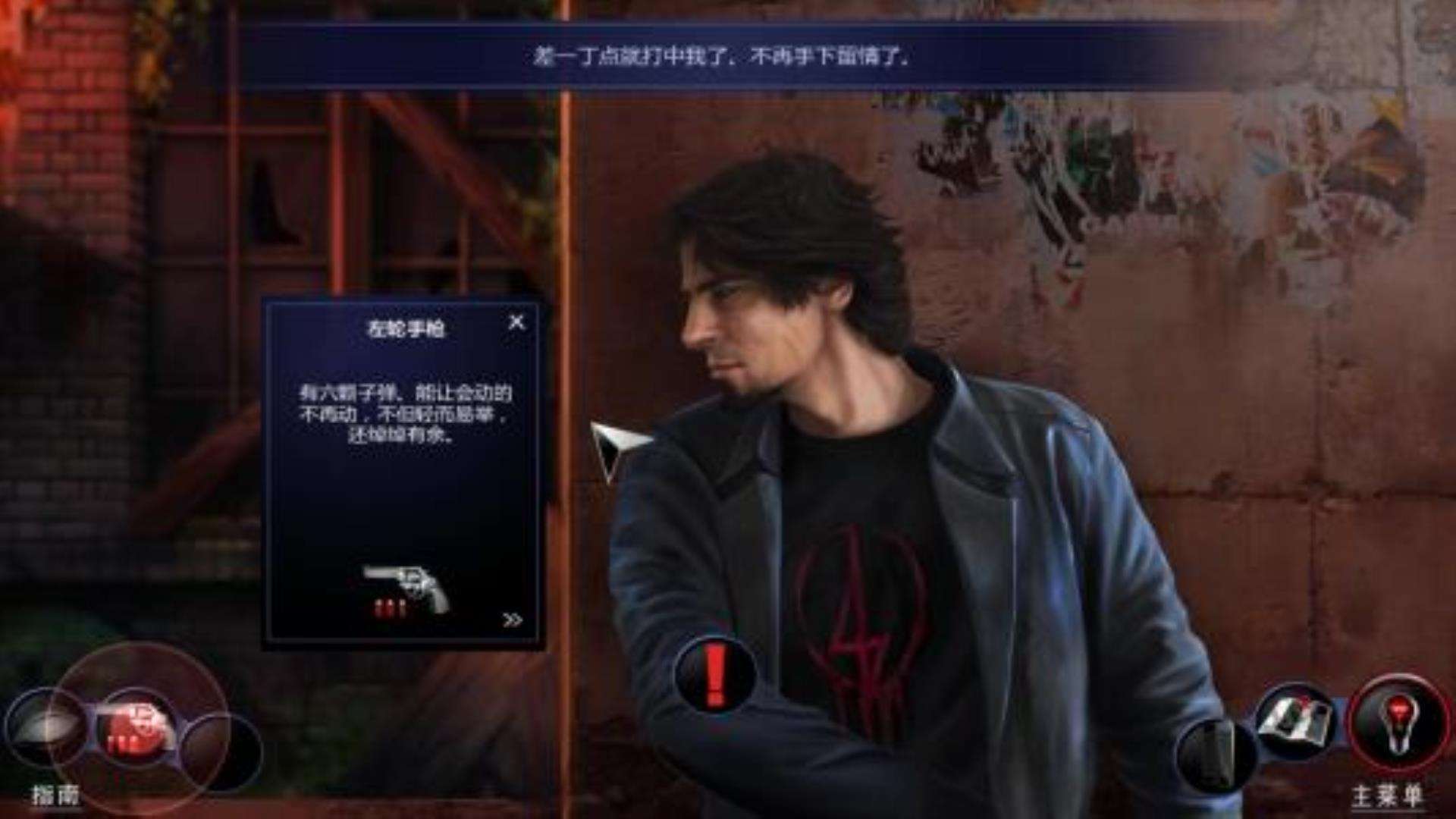 《亚当沃尔夫》Adam Wolfe 《亚当沃尔夫》Adam Wolfe
