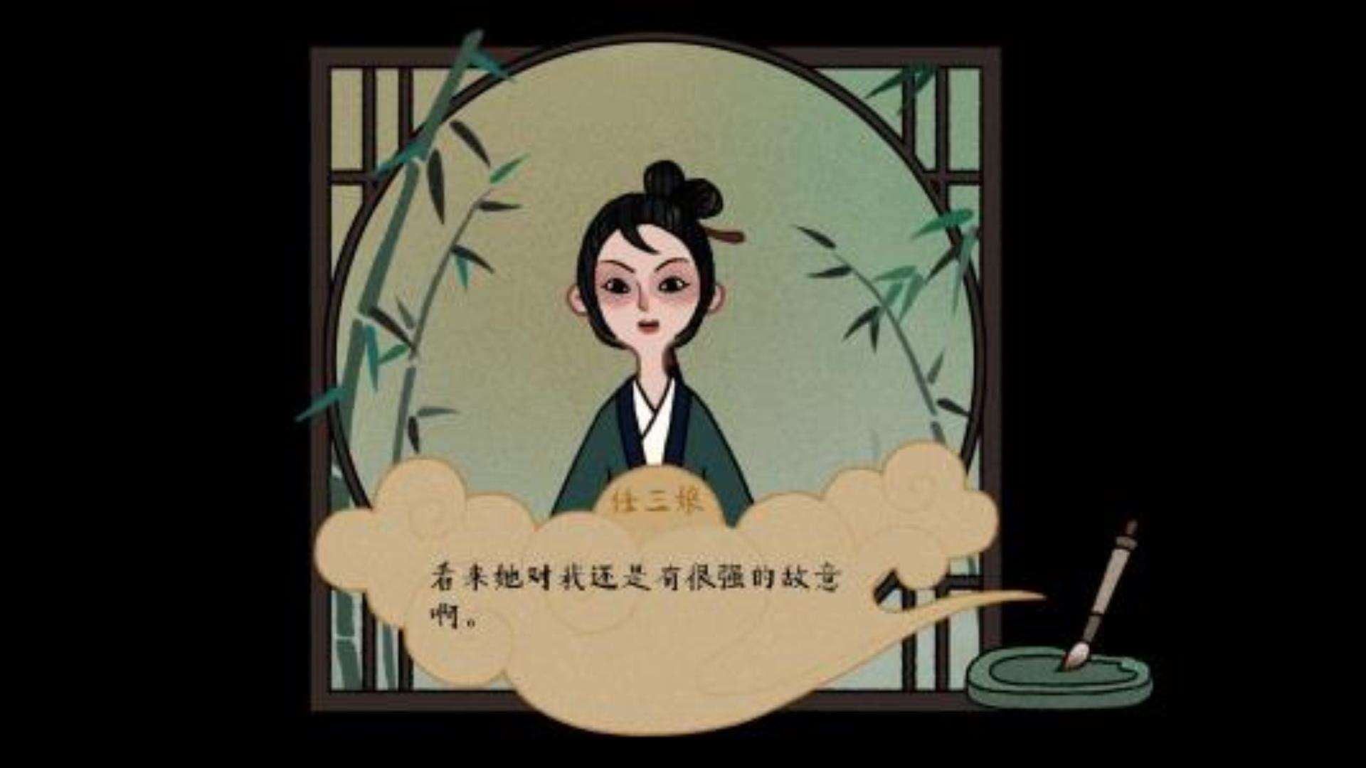 《古镜记》Tales of the Mirror 《古镜记》Tales of the Mirror