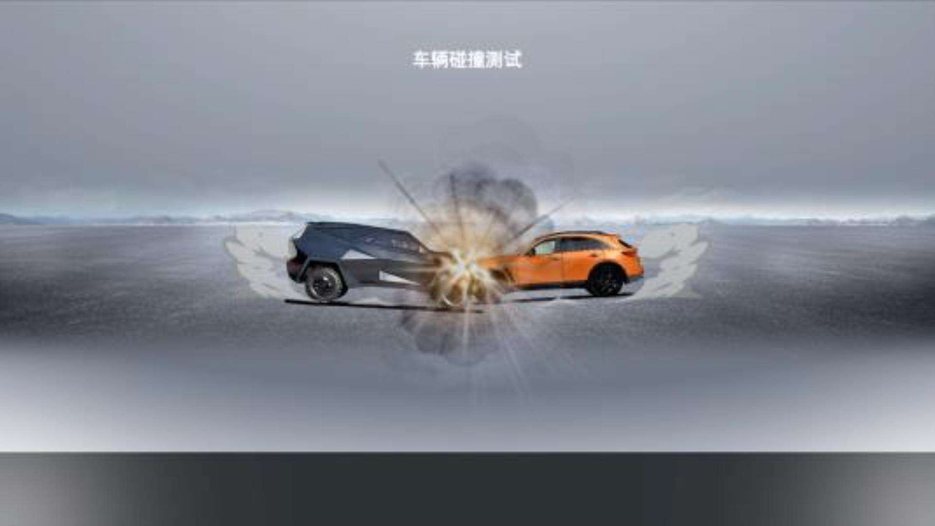 《汽车帝国》免费下载无毒极速 《汽车帝国》免费下载无毒极速
