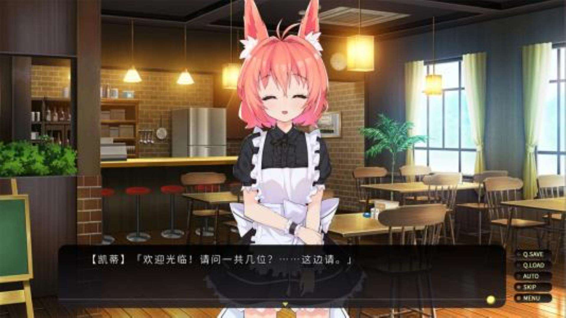 《流浪小猫单身狗》win系统全平台兼容 《流浪小猫单身狗》win系统全平台兼容