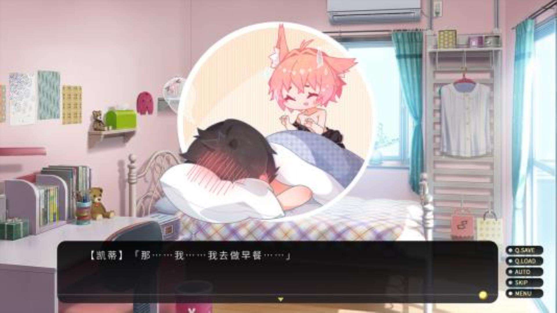 《流浪小猫单身狗》win系统全平台兼容 《流浪小猫单身狗》win系统全平台兼容