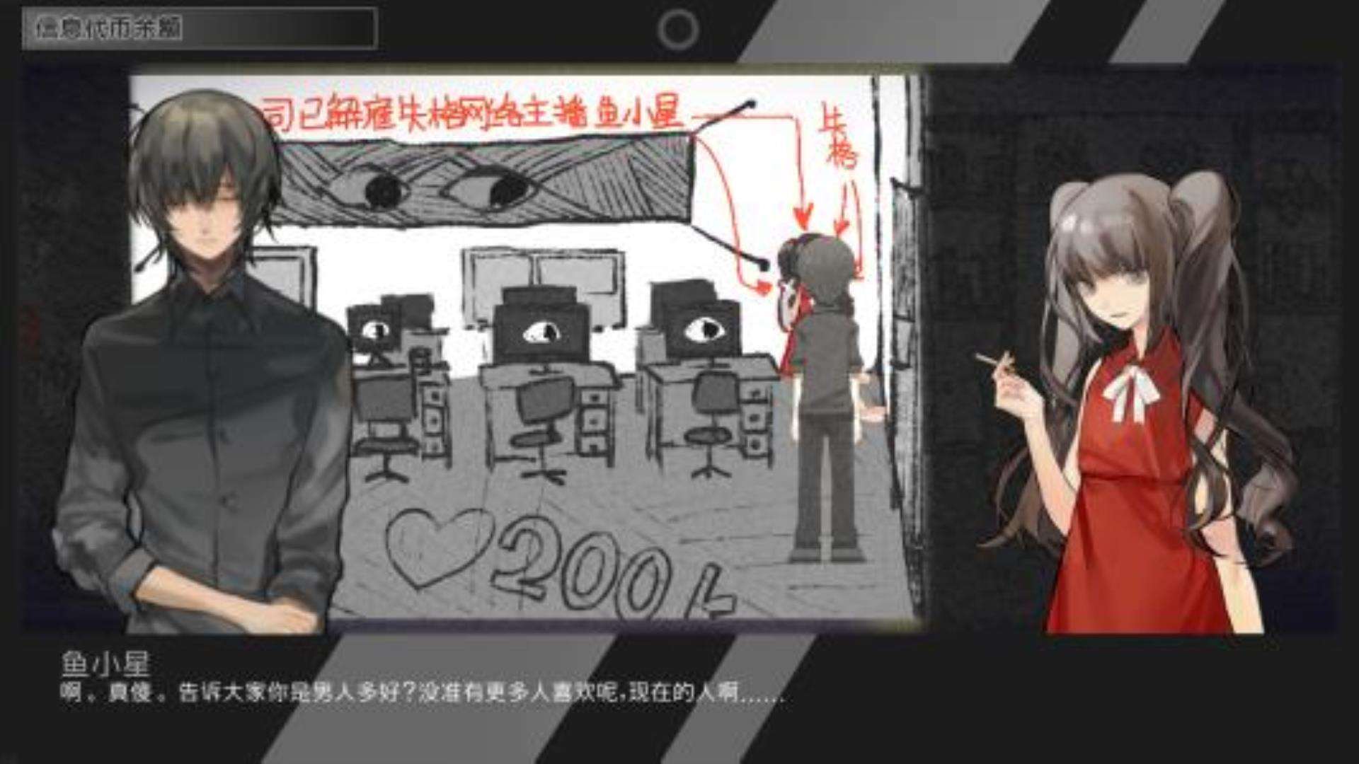 《涨粉二维码》全兼容典藏级别下载 《涨粉二维码》全兼容典藏级别下载