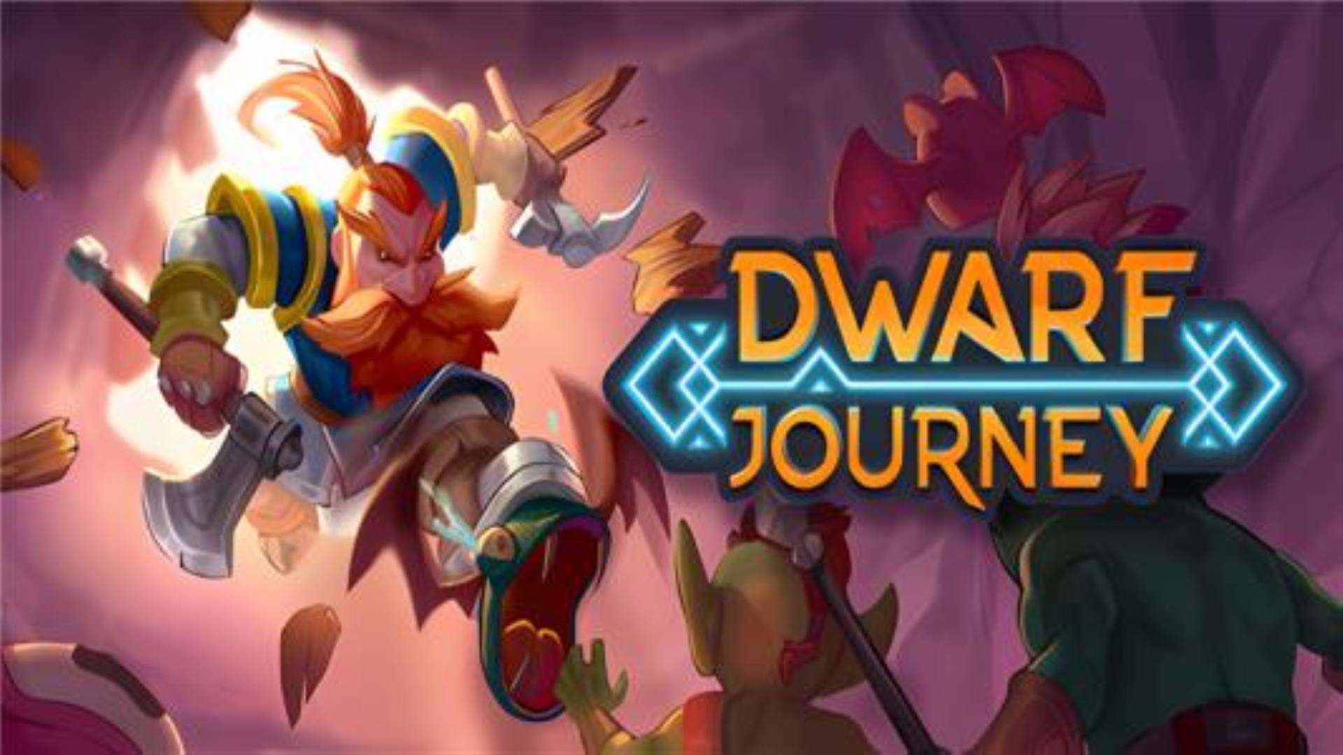 《矮星之旅》Dwarf Journey 《矮星之旅》Dwarf Journey