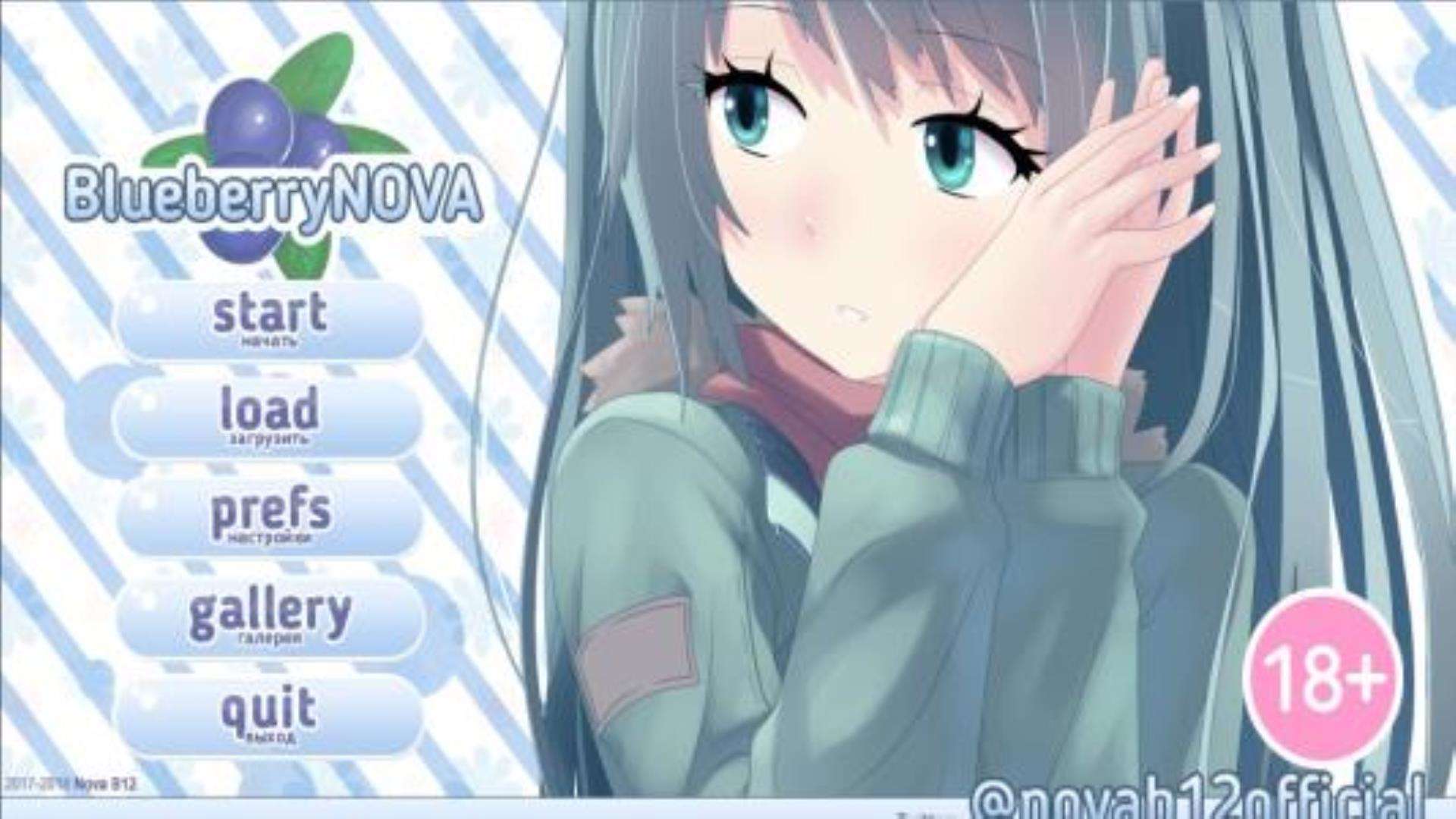 《蓝莓NOVA》英文 《蓝莓NOVA》英文