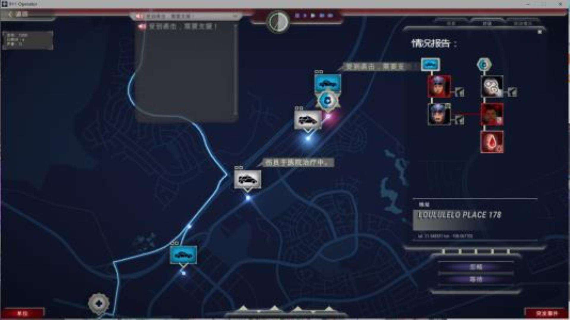 《911接线员》911 Operator 《911接线员》911 Operator