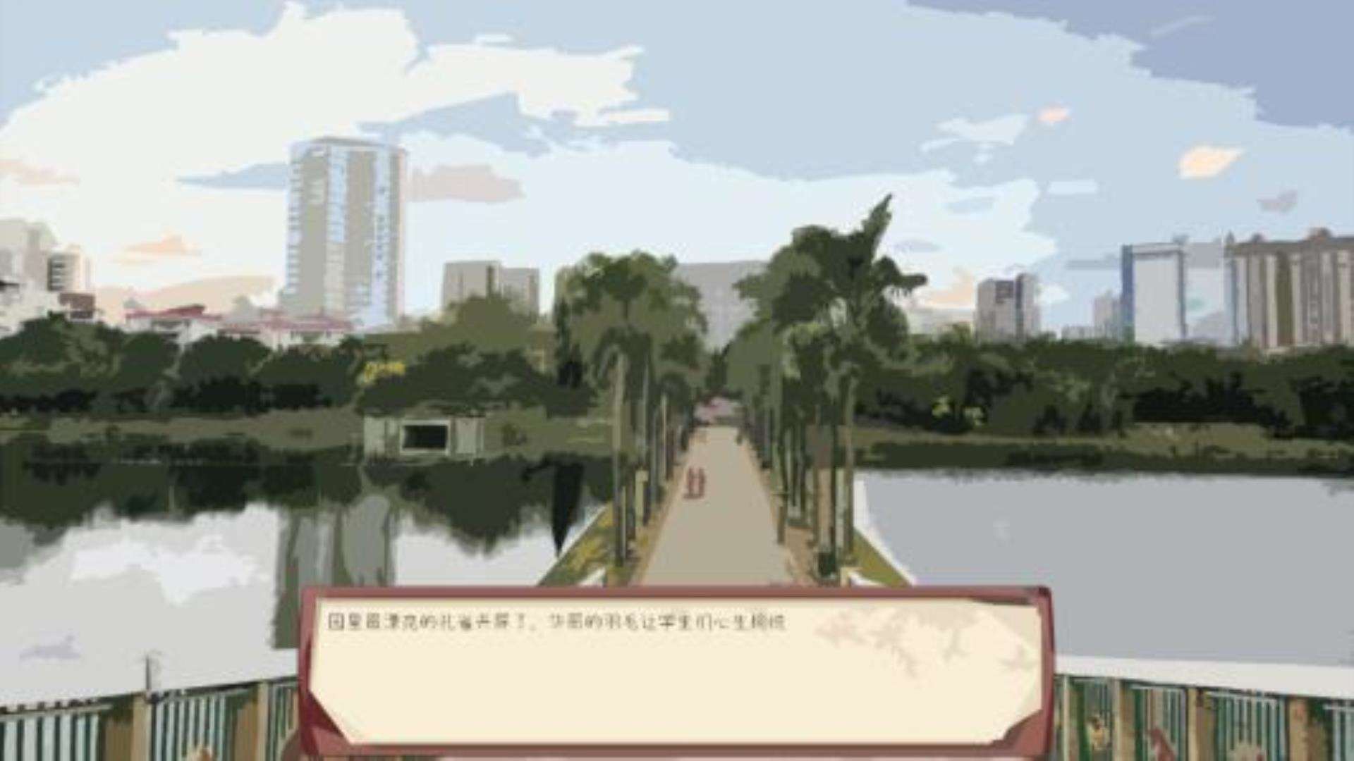 《全托教师》win系统全平台兼容 《全托教师》win系统全平台兼容