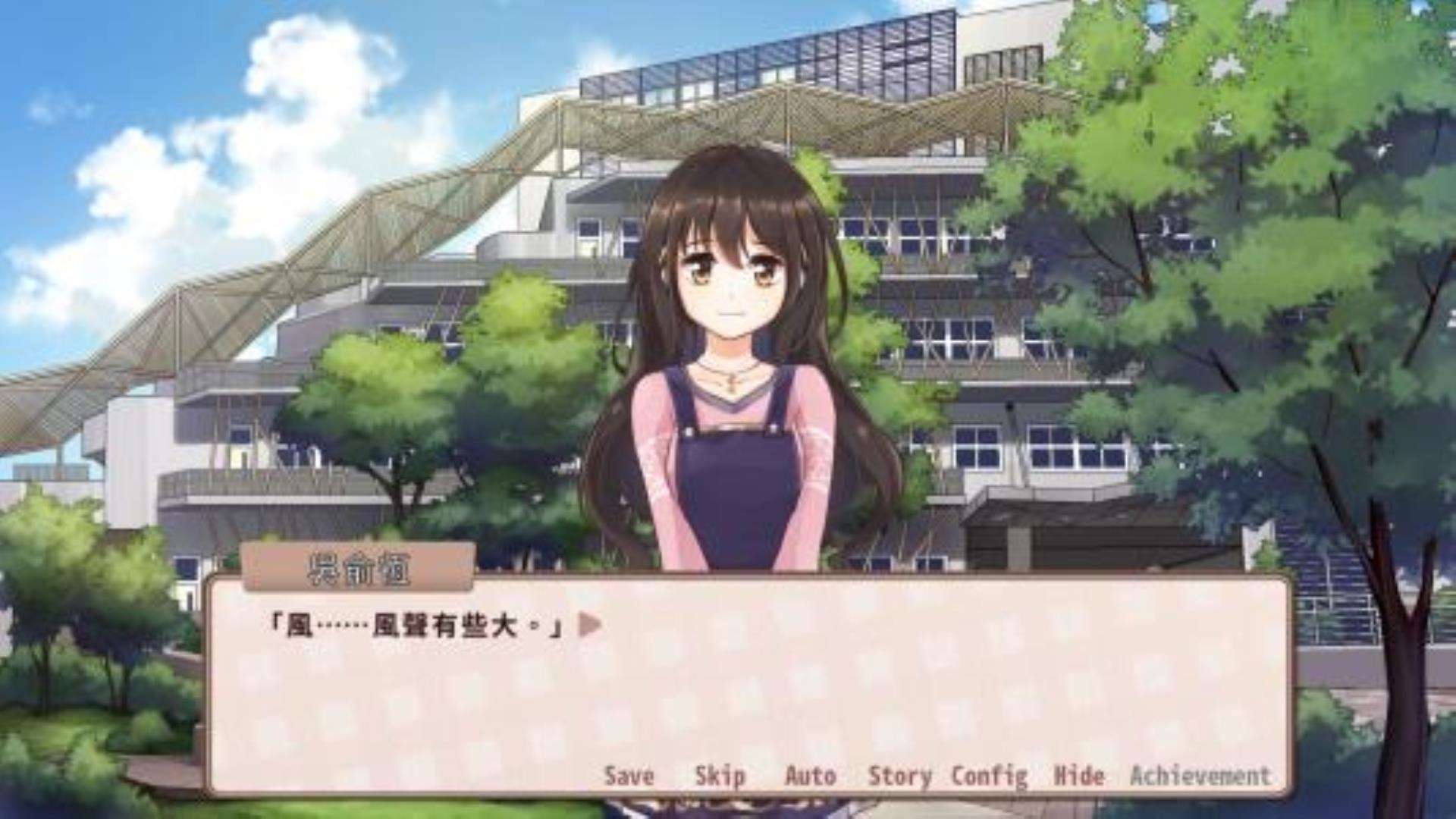《晴天咖啡館》豪华版(特典 DLC-原声音乐 美術設定集) 《晴天咖啡館》豪华版(特典 DLC-原声音乐 美術設定集)