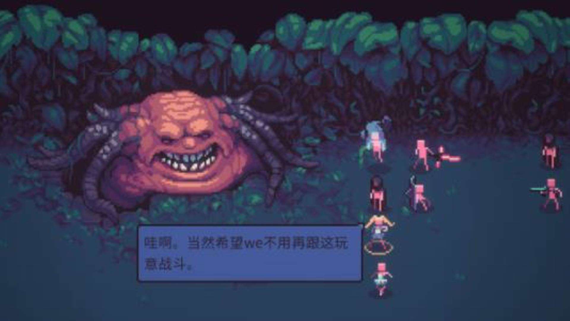 《暴君的游戏》Despot's Game: Dystopian Army Builder 《暴君的游戏》Despot's Game: Dystopian Army Builder