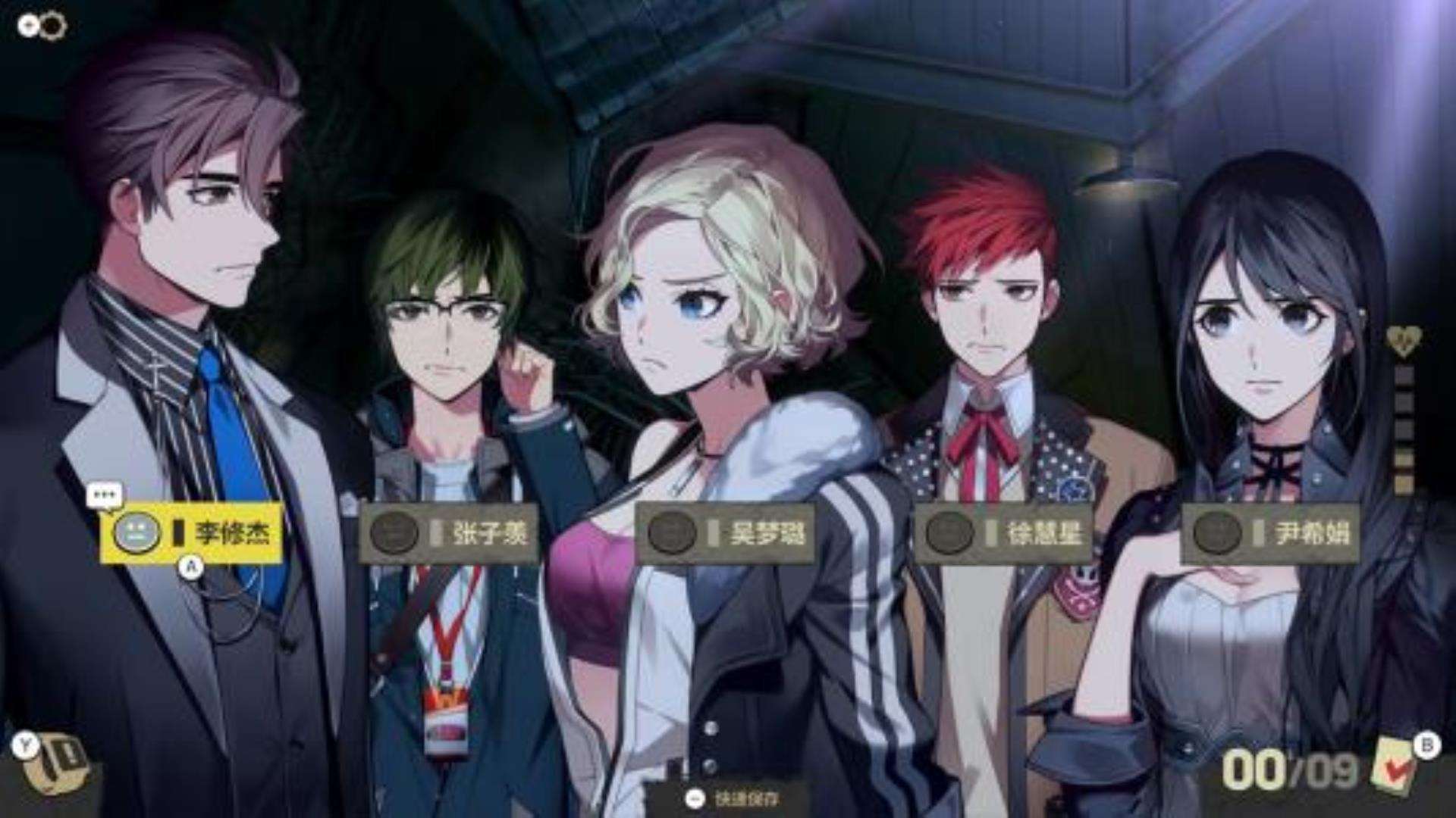 《深埋之星》BURIED STARS 《深埋之星》BURIED STARS