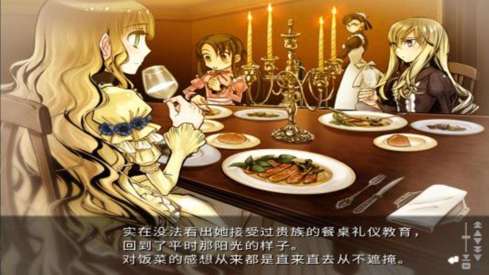 《漆黑的夏尔诺斯》极速下载通道 《漆黑的夏尔诺斯》极速下载通道