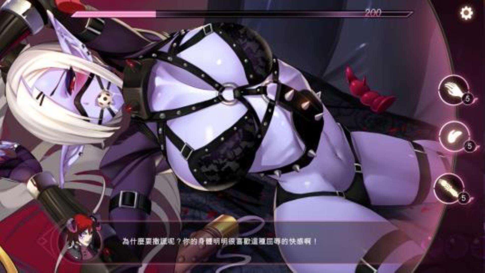 《魔镜》Mirror全DLC豪华终极版 《魔镜》Mirror全DLC豪华终极版