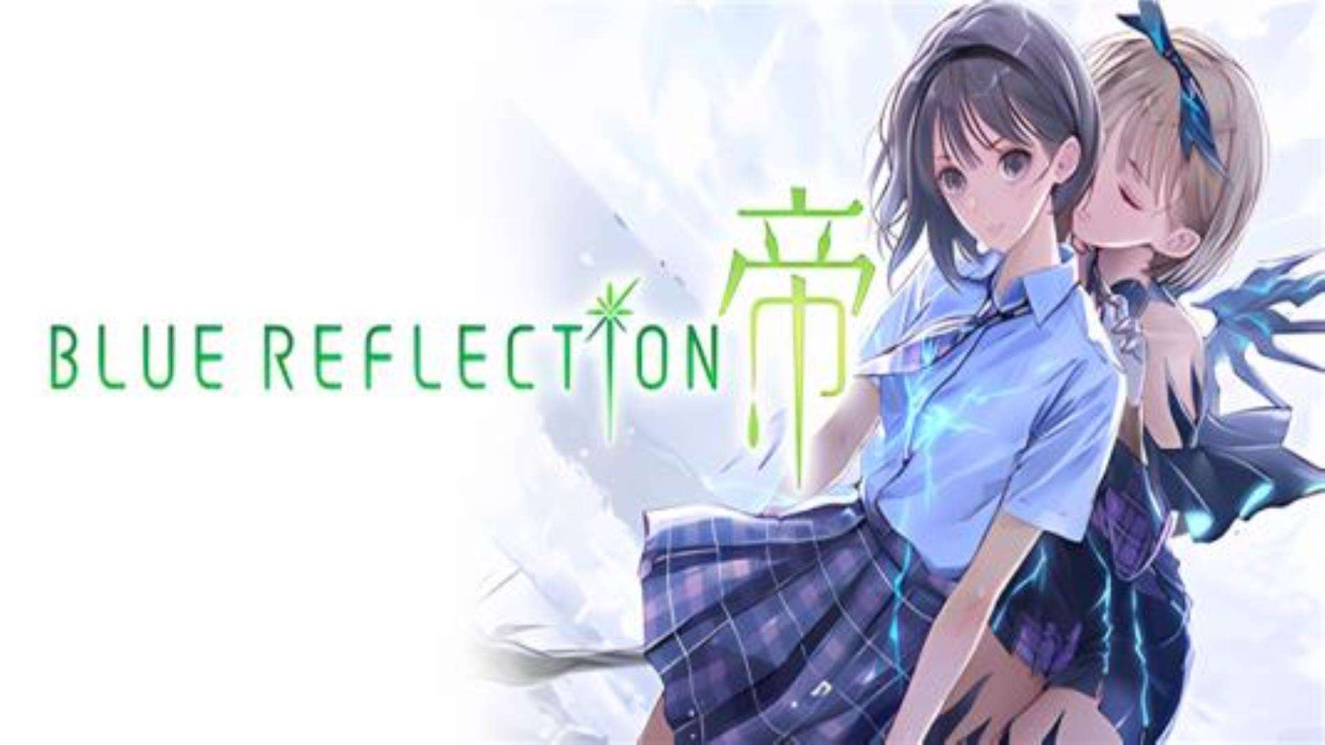 《BLUE REFLECTION 帝》数字豪华版(DLC 预购特典) 《BLUE REFLECTION 帝》数字豪华版(DLC 预购特典)