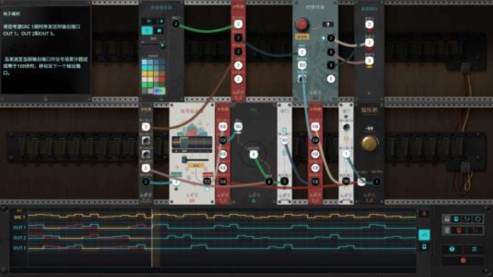 《信号法则》The Signal State 《信号法则》The Signal State
