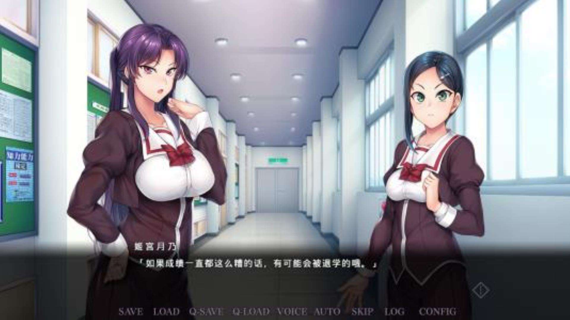 《催眠学习》Secret Desire完全版附赠:完美存档 《催眠学习》Secret Desire完全版附赠:完美存档