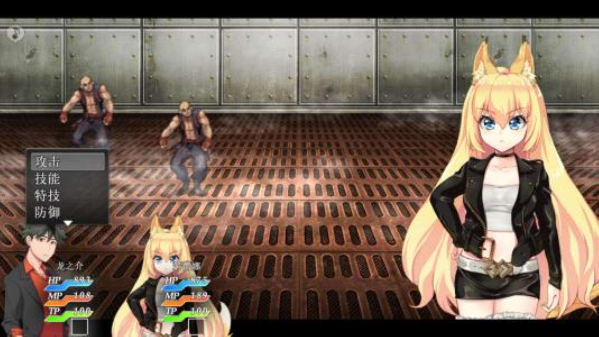 《兽耳少女才不会背叛呢》免费下载无毒极速 《兽耳少女才不会背叛呢》免费下载无毒极速