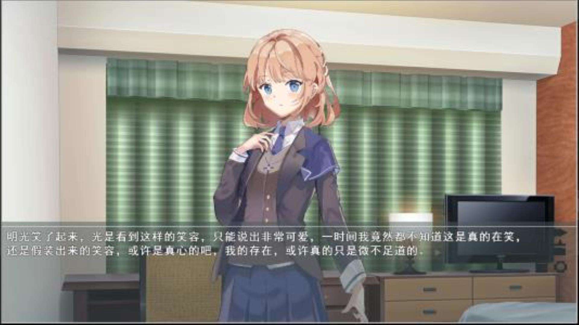 《四季约定》真机全平台测试下载 《四季约定》真机全平台测试下载