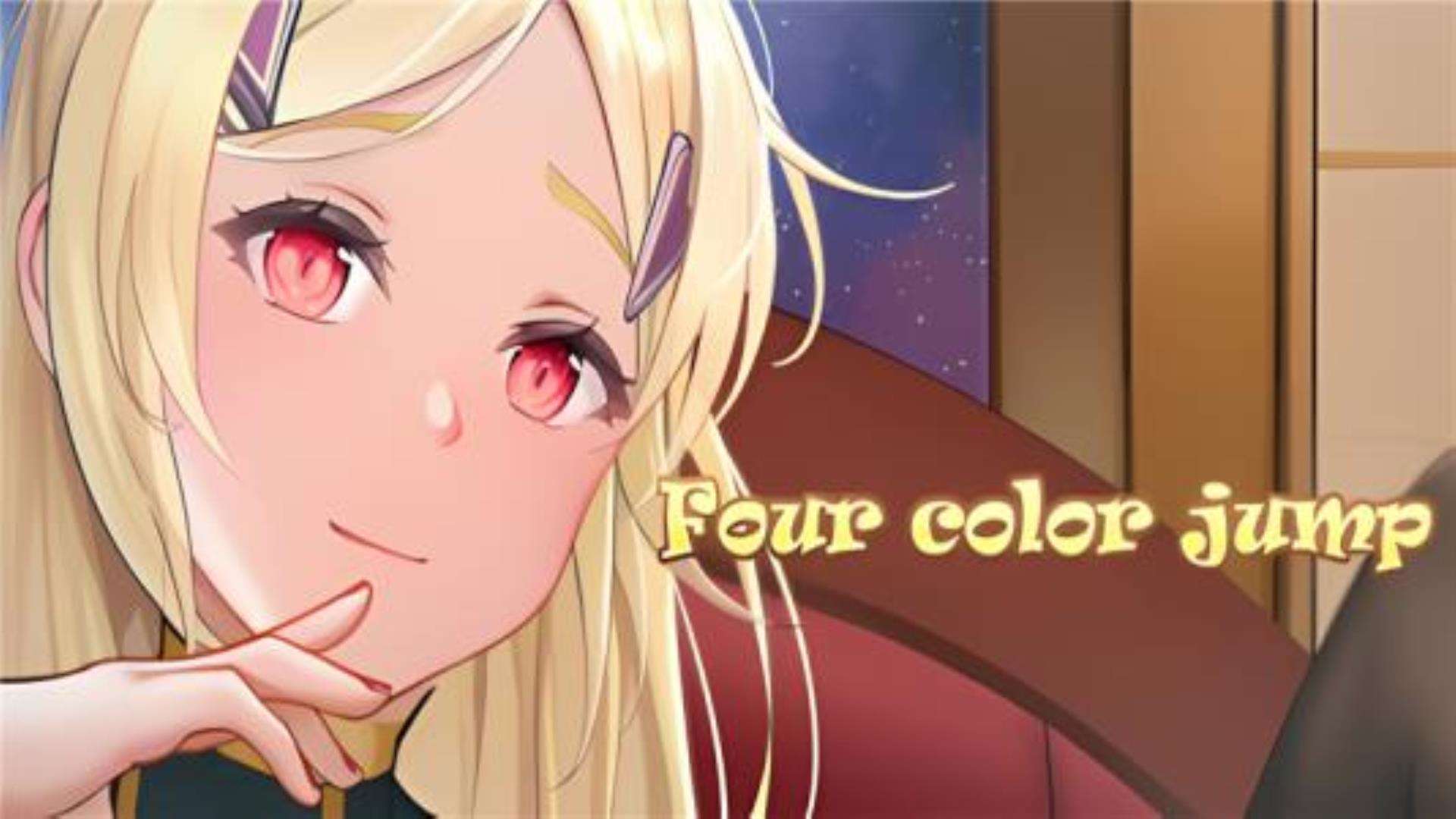 《四色跳跃》Four color jump DLC扩展包 《四色跳跃》Four color jump DLC扩展包