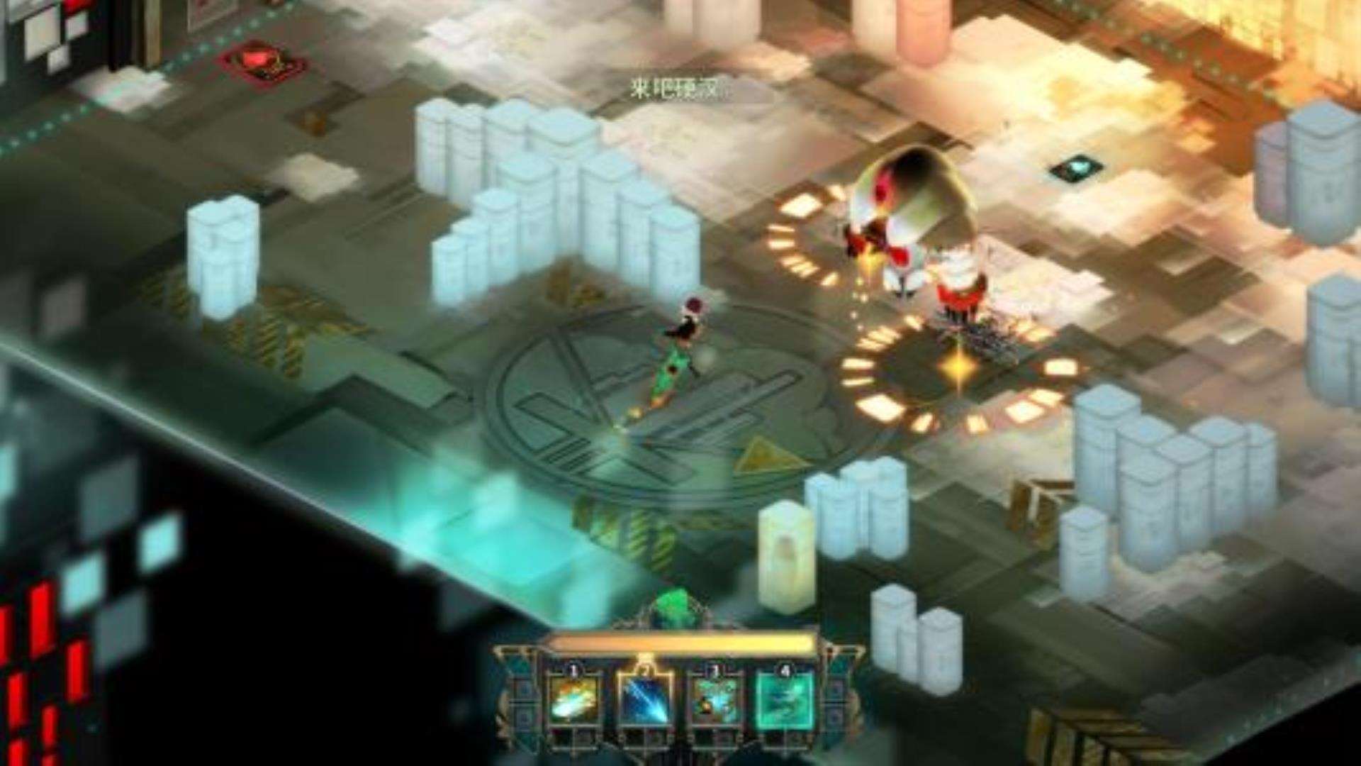 《晶体管》Transistor 《晶体管》Transistor