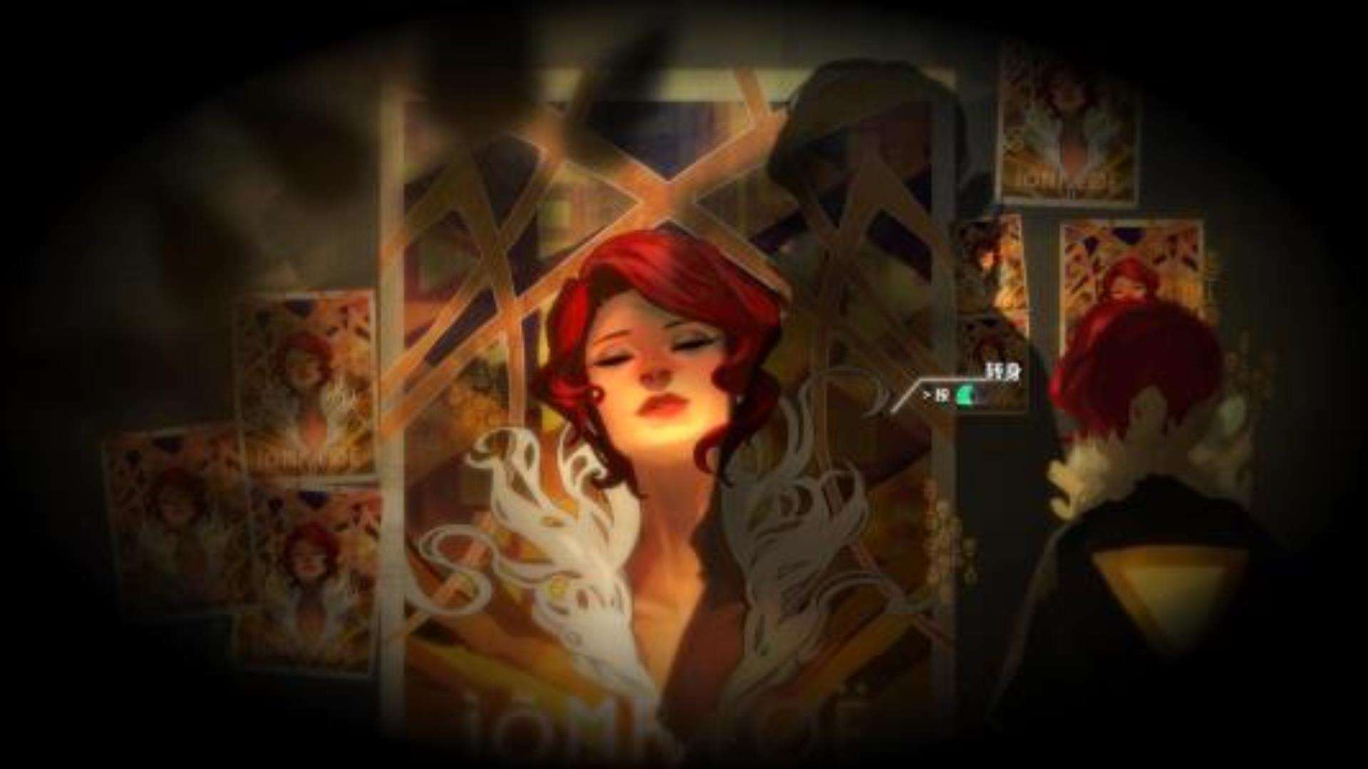 《晶体管》Transistor 《晶体管》Transistor