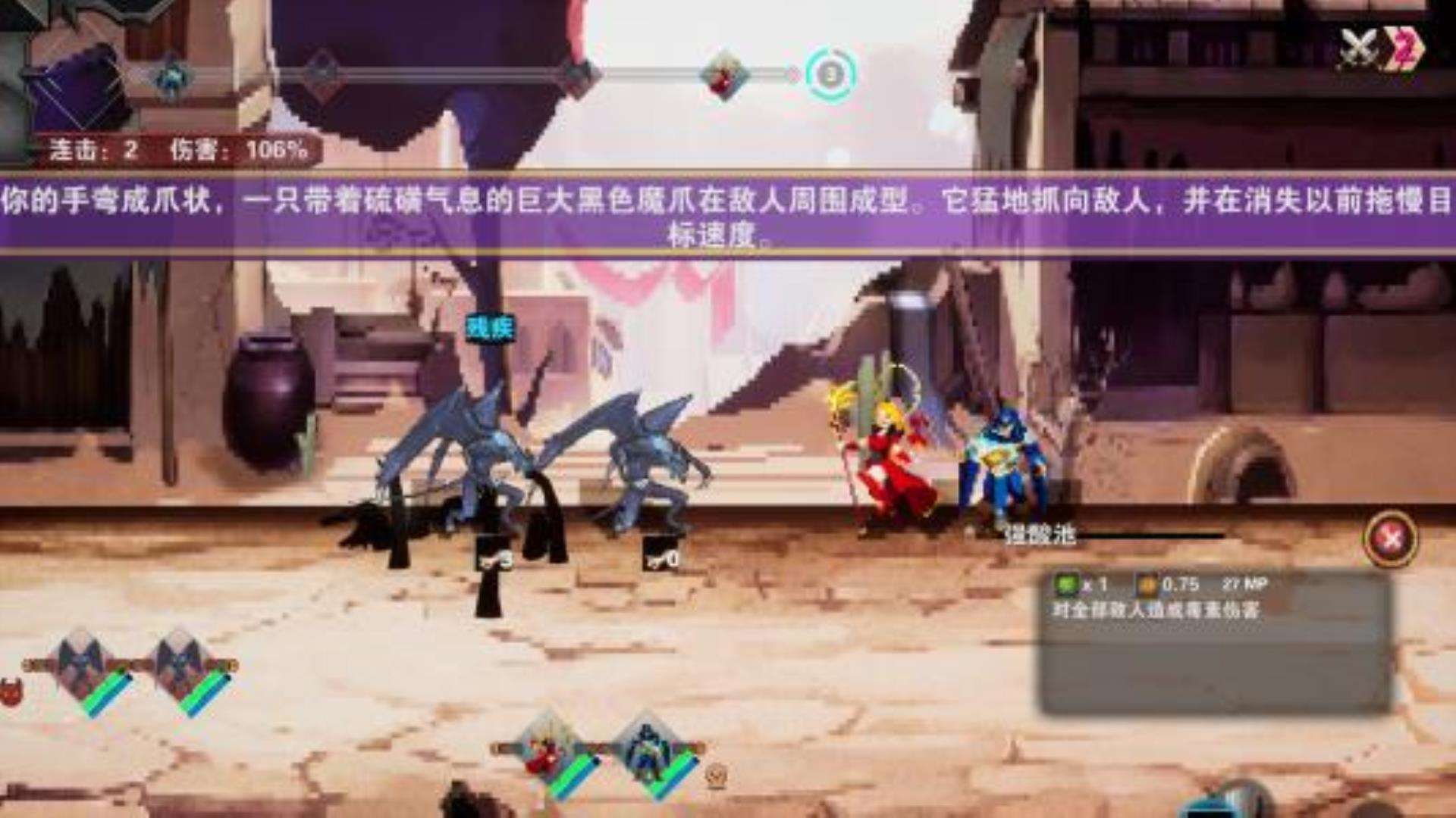 《杀戮地城》真机全平台测试下载 《杀戮地城》真机全平台测试下载