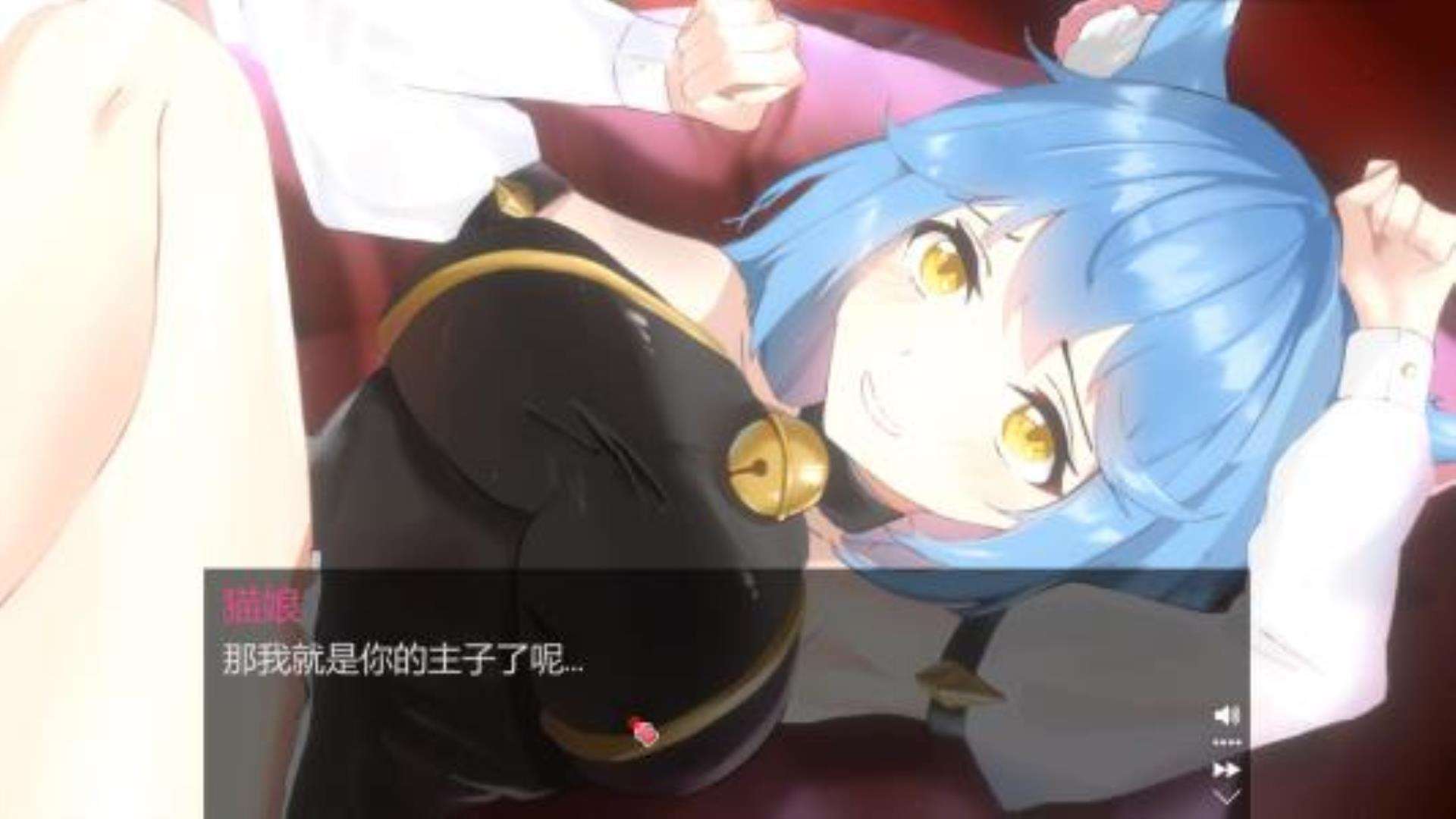 《滑翔女孩》中文全DLC 《滑翔女孩》中文全DLC