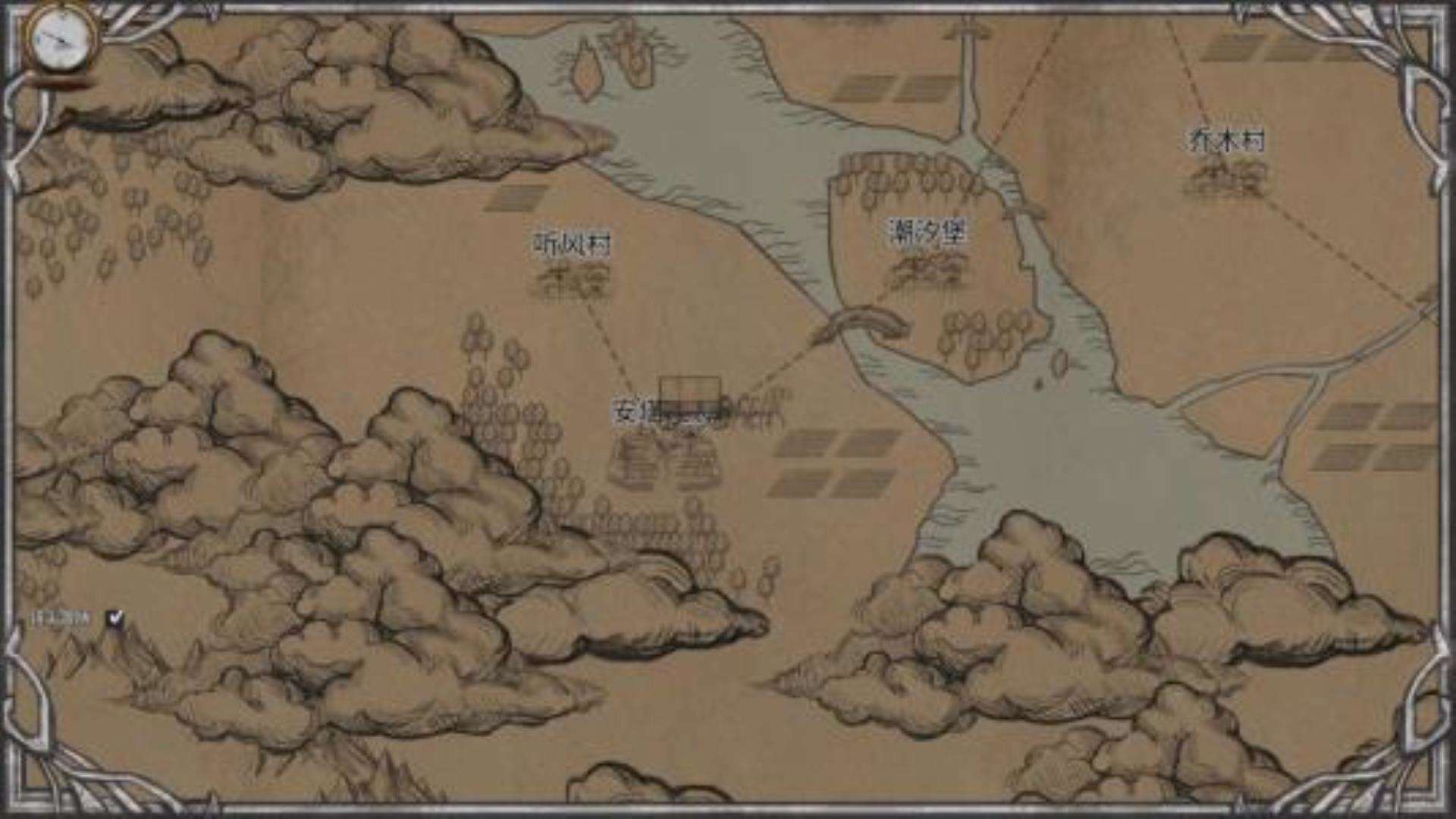 《贸易与马车》保证完美运行 《贸易与马车》保证完美运行