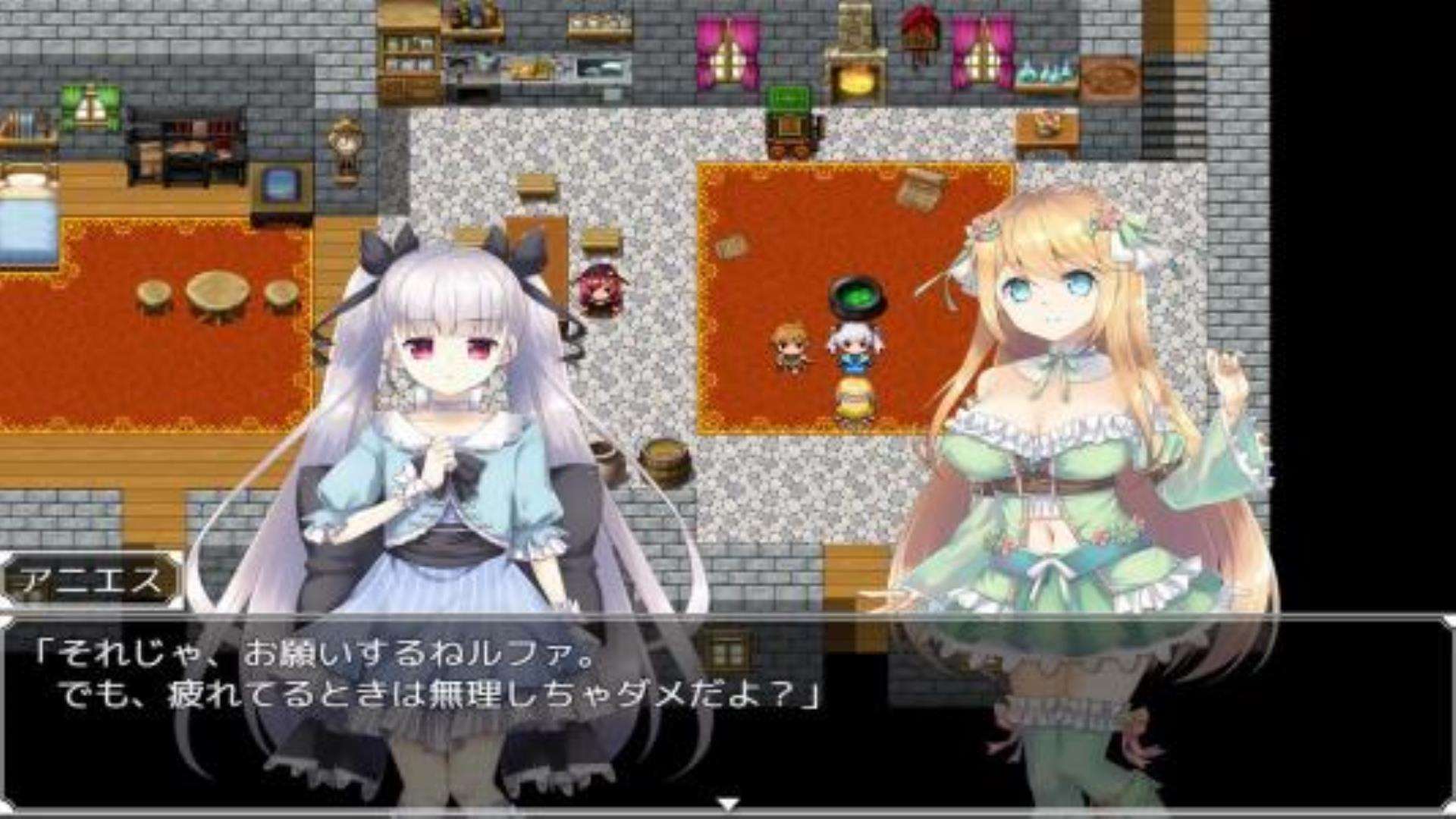 《阿尼艾丝的工房》中文DLC 《阿尼艾丝的工房》中文DLC