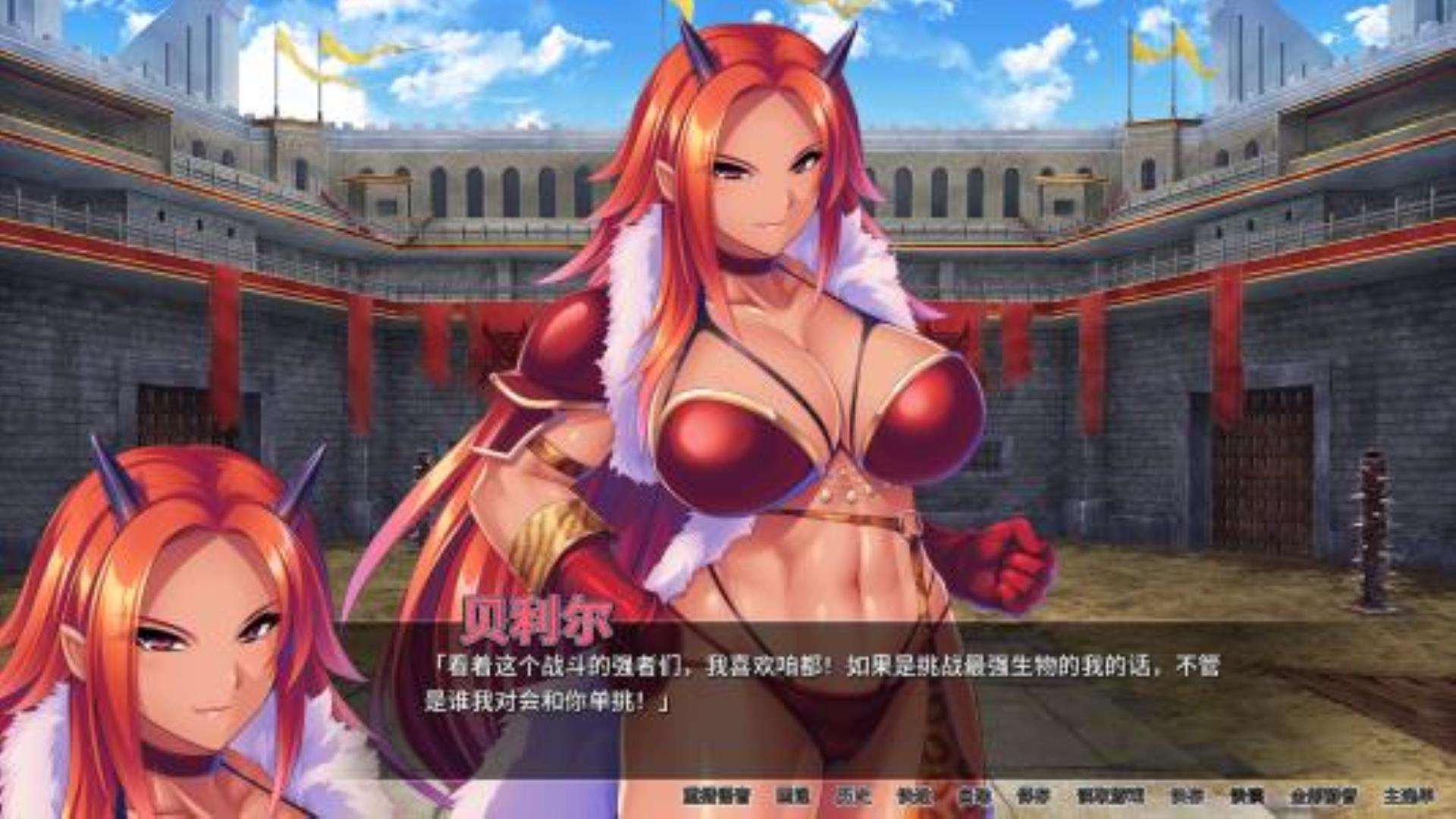 《魔王军团肉便器》Stealing a Monster Girl Harem 《魔王军团肉便器》Stealing a Monster Girl Harem