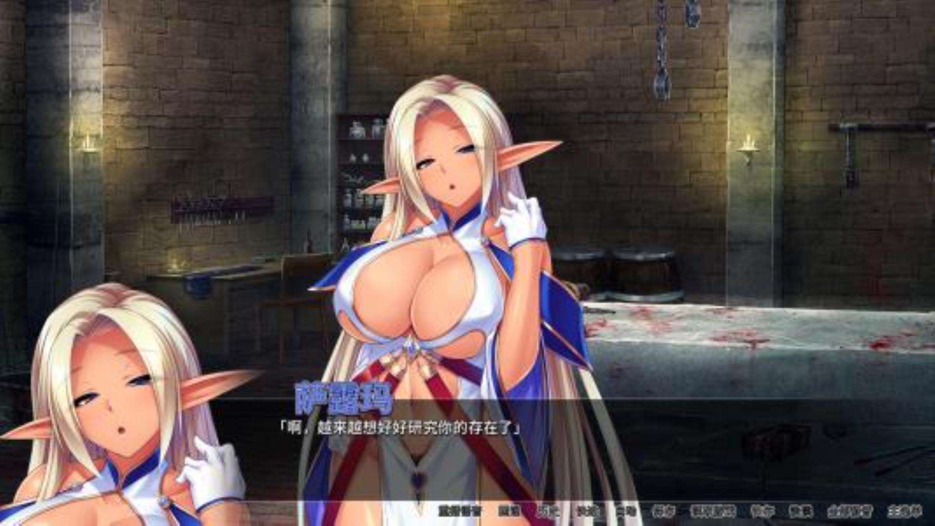 《魔王军团肉便器》Stealing a Monster Girl Harem 《魔王军团肉便器》Stealing a Monster Girl Harem