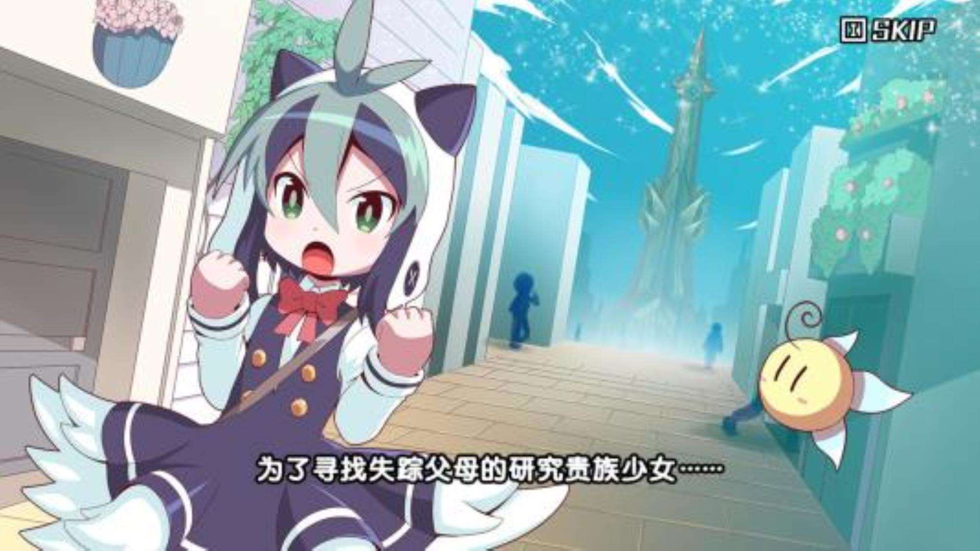 《魔神少女音乐外传》Dark Witch Music Episode Rudymical 《魔神少女音乐外传》Dark Witch Music Episode Rudymical