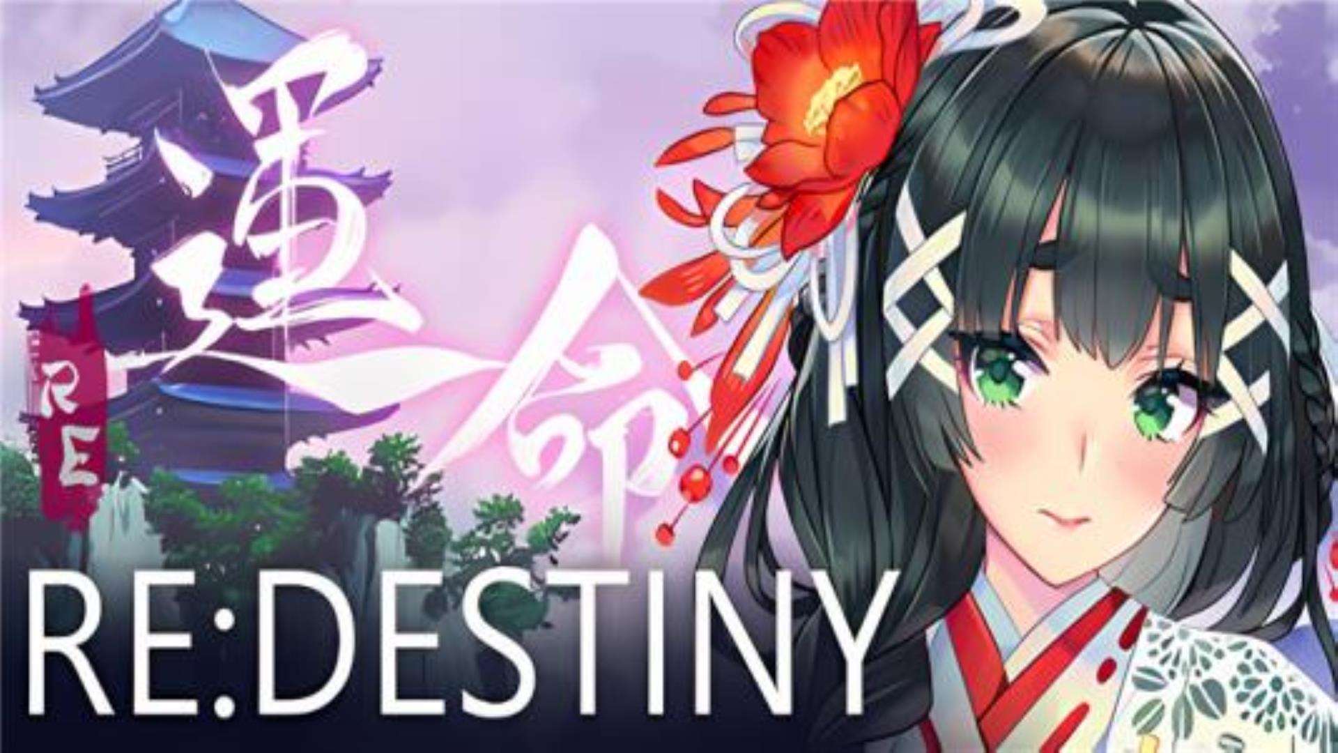 《Re命运》ReDESTINY中文DLC 《Re命运》ReDESTINY中文DLC