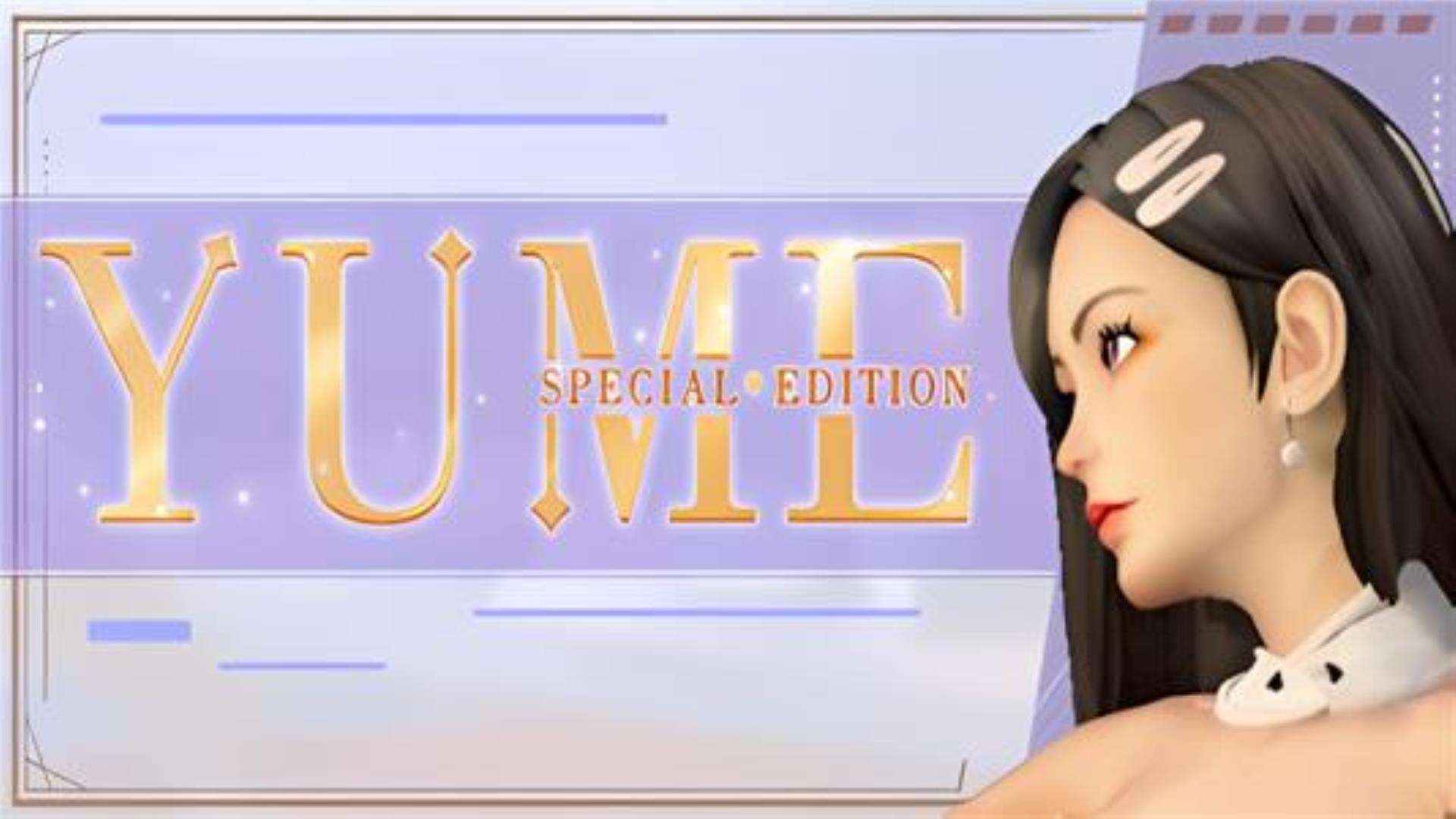 《YUME》YUME : Special Edition特别版 《YUME》YUME : Special Edition特别版