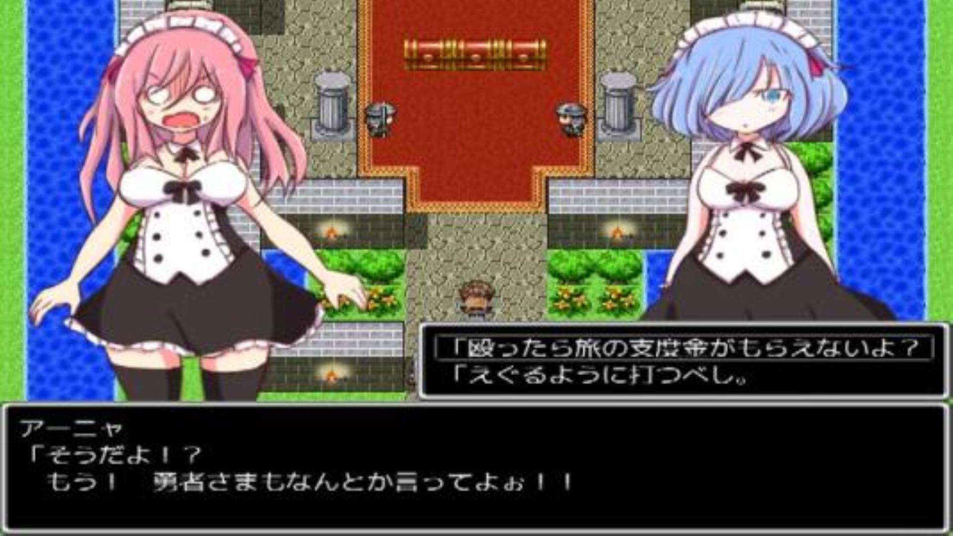 《勇者大战魔物娘》极速下载通道 《勇者大战魔物娘》极速下载通道