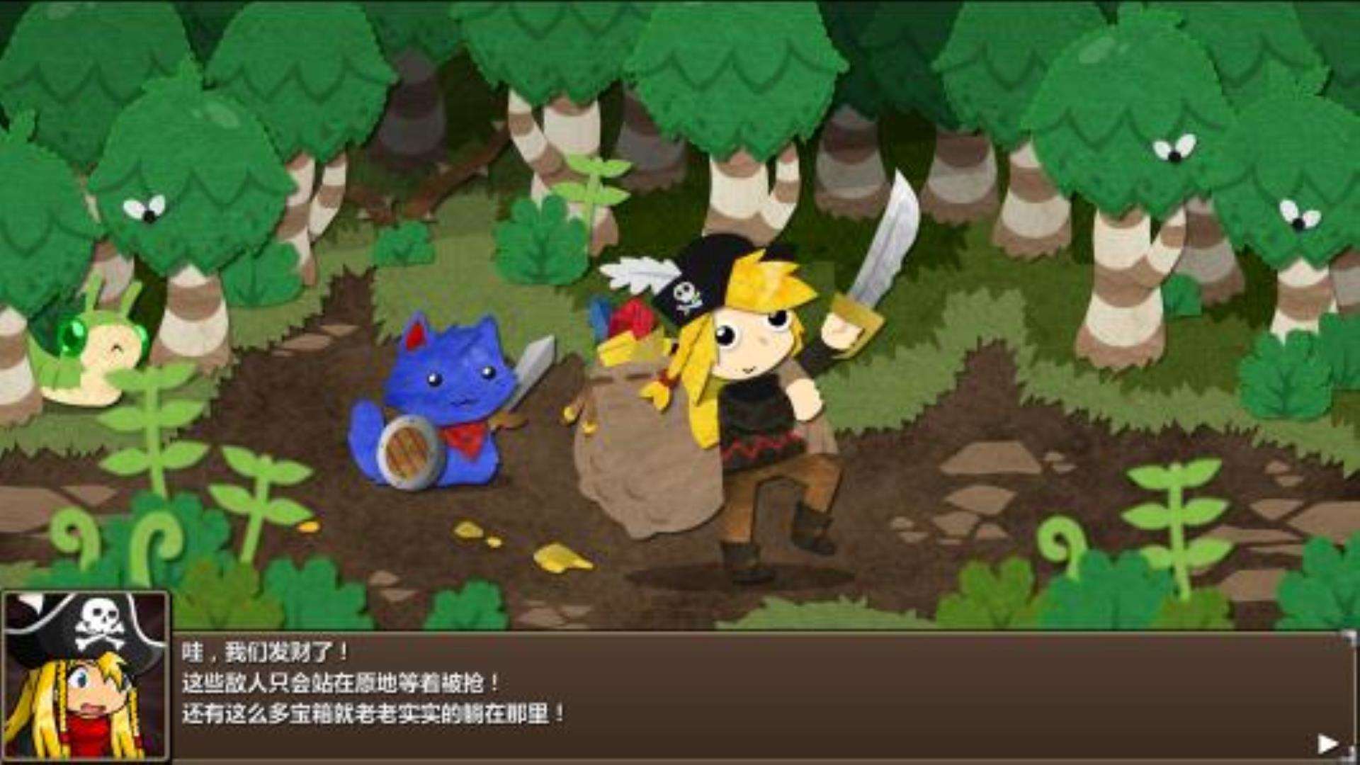 《史诗幻想5》Epic Battle Fantasy 5 《史诗幻想5》Epic Battle Fantasy 5