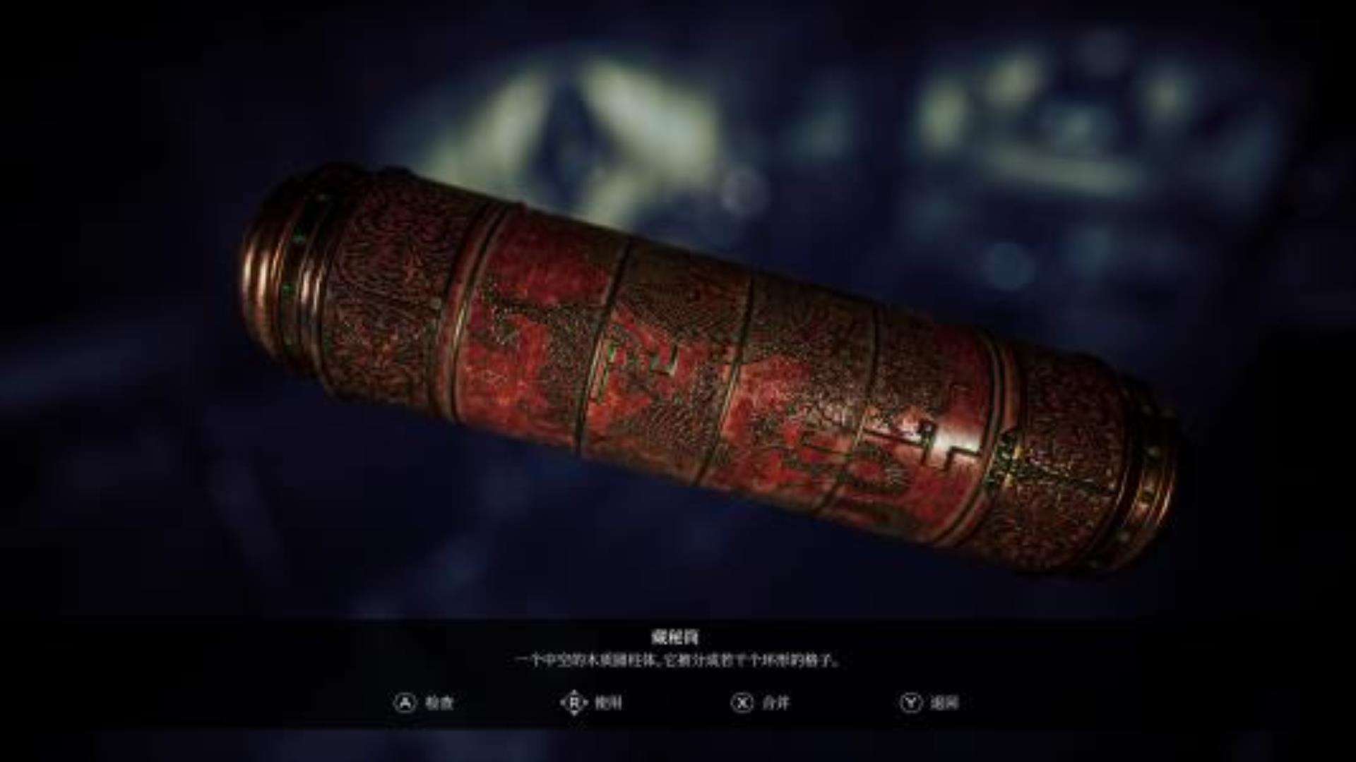《恐怖之歌》Song of Horror全DLC豪华完整版 《恐怖之歌》Song of Horror全DLC豪华完整版