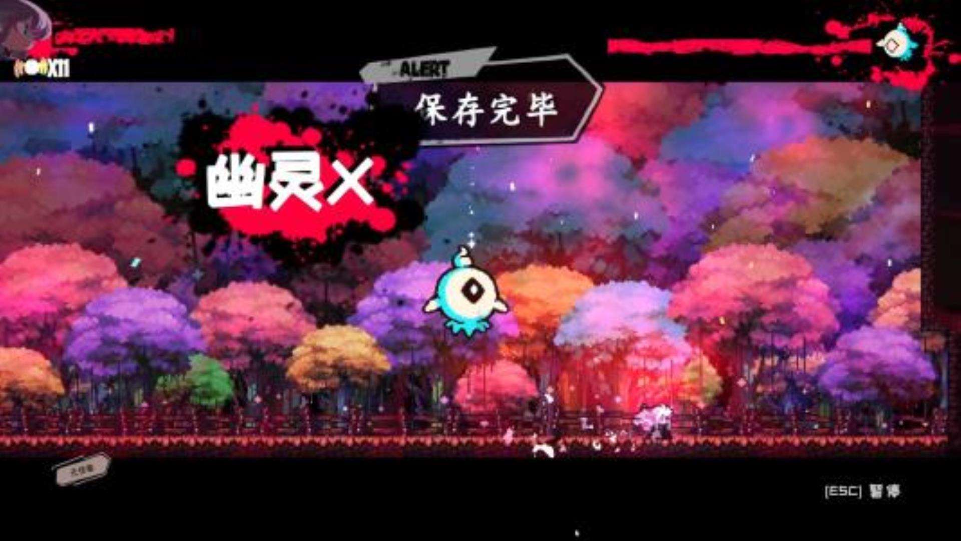 《深渊公主》保证完美运行 《深渊公主》保证完美运行