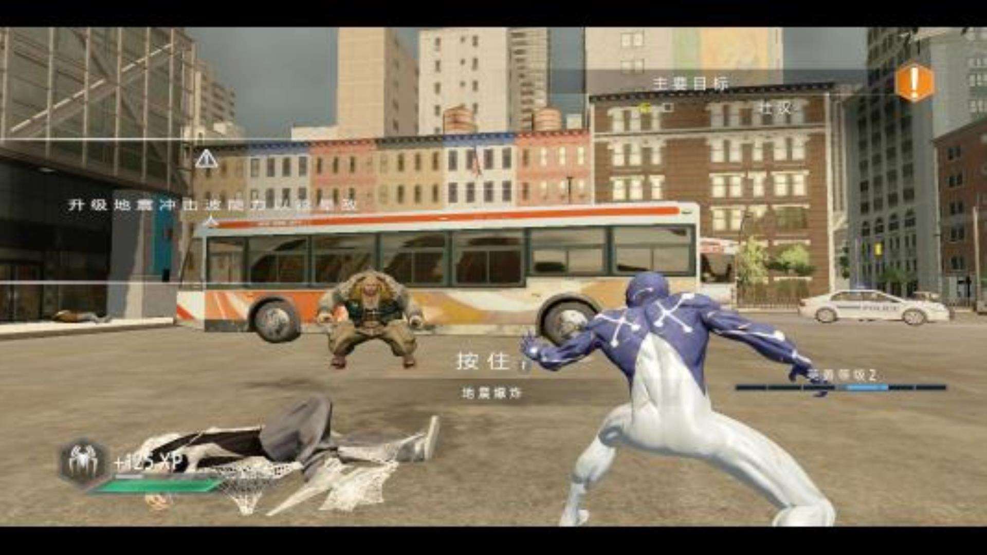 《神奇蜘蛛侠2》The Amazing Spider-Man 2汉化版 《神奇蜘蛛侠2》The Amazing Spider-Man 2汉化版