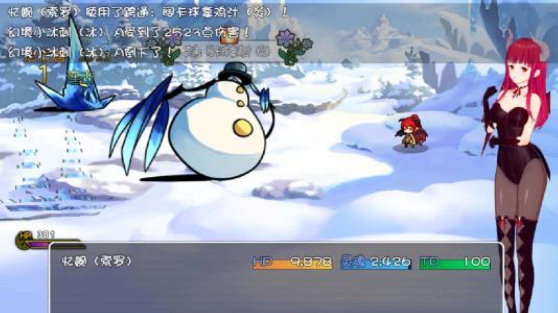 《索罗灵魂之戒》全平台完美兼容 《索罗灵魂之戒》全平台完美兼容
