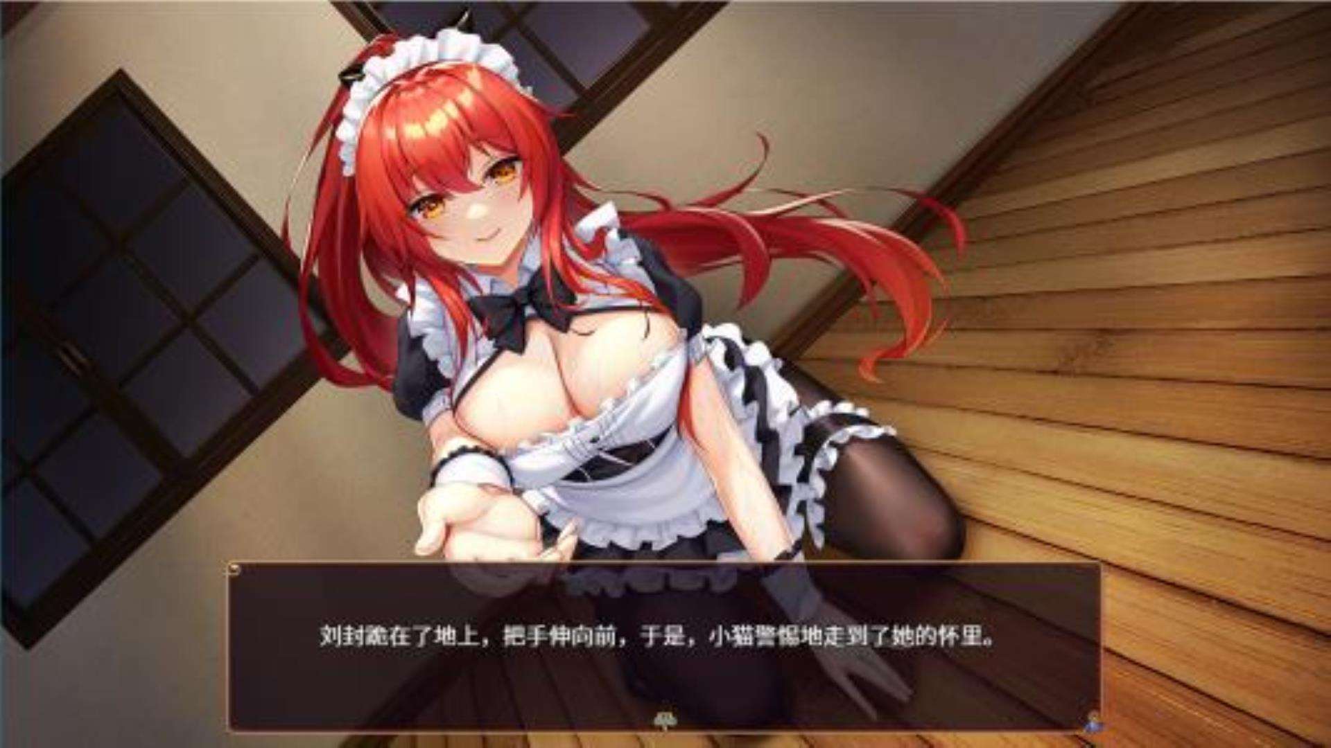 《花园魔三国》附赠:完美存档,流程攻略,游戏宝典,心得秘籍 《花园魔三国》附赠:完美存档,流程攻略,游戏宝典,心得秘籍