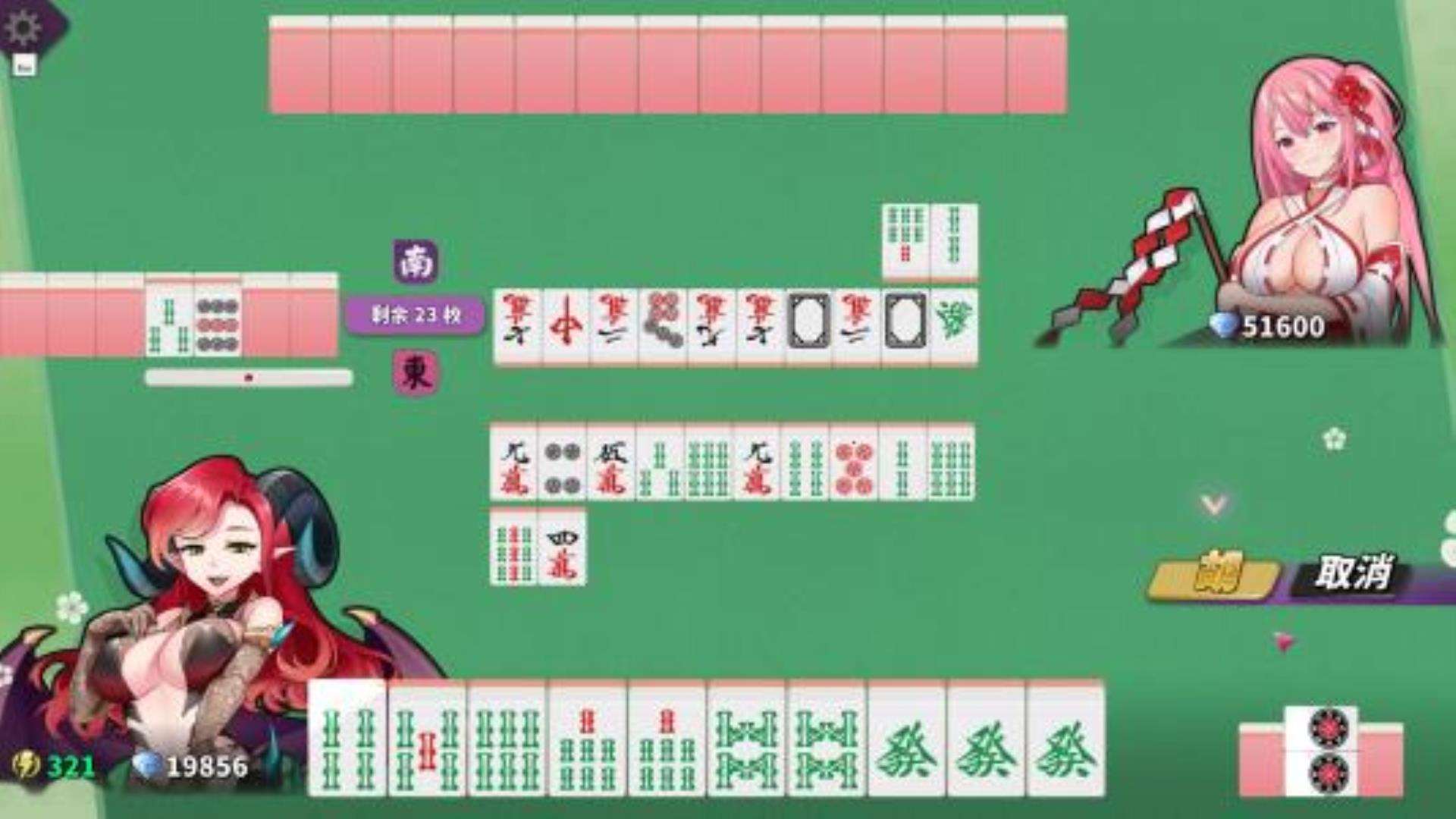 《雀姬的异想世界》豪华版 《雀姬的异想世界》豪华版