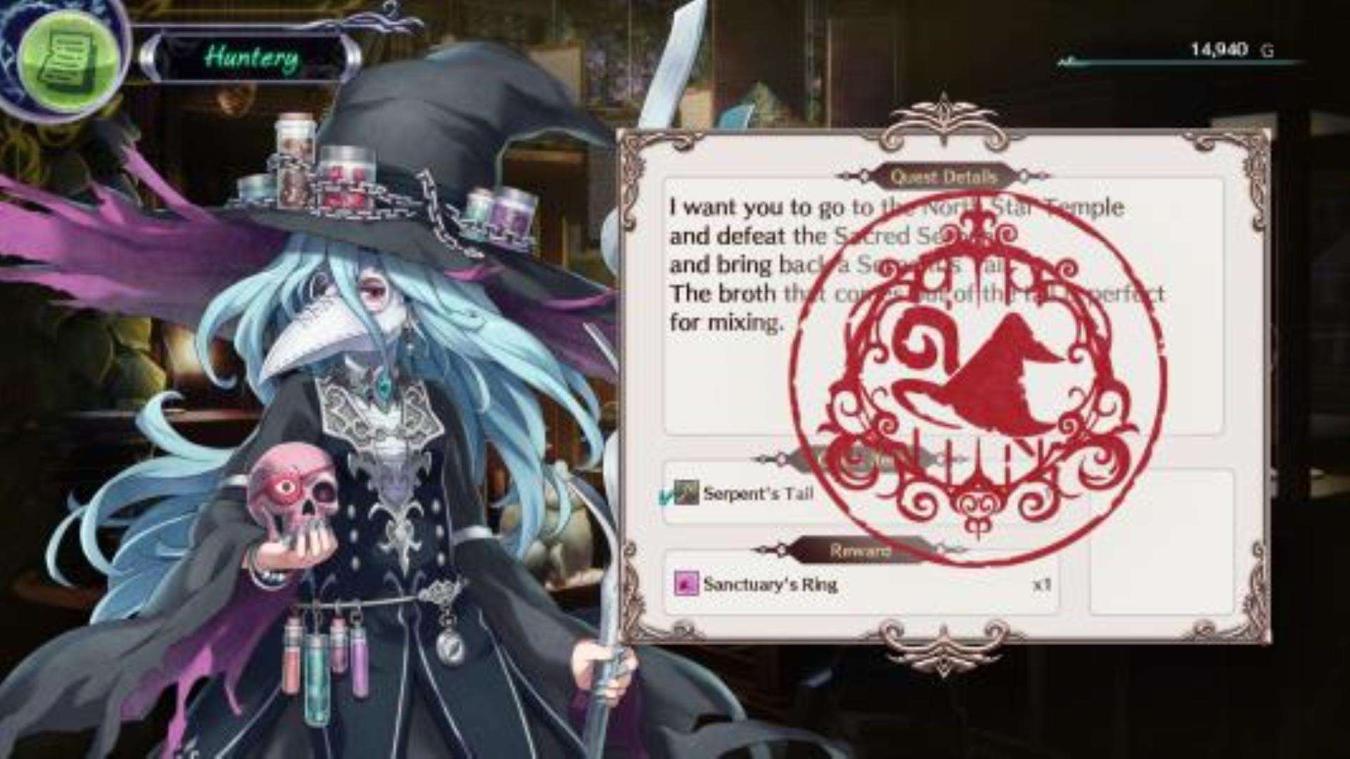 《龙星的瓦尔尼尔》Dragon Star Varnir 《龙星的瓦尔尼尔》Dragon Star Varnir